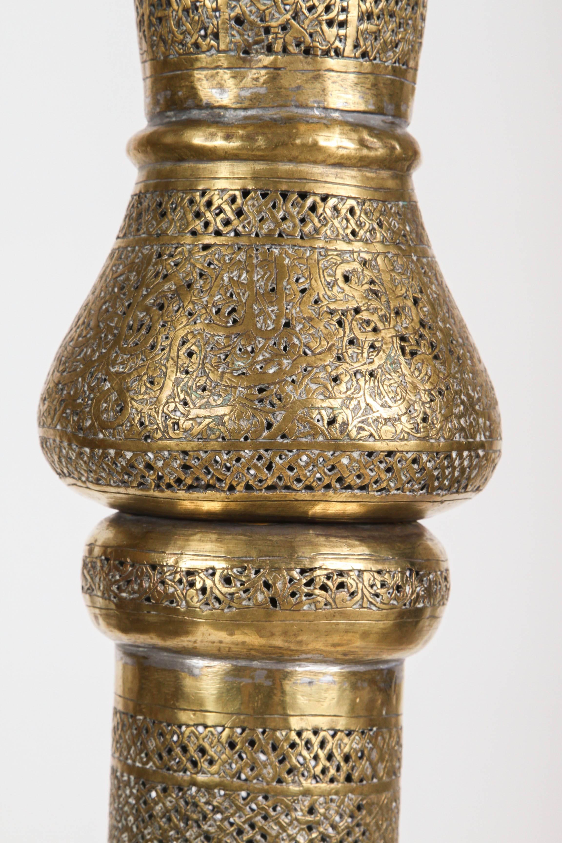 Syrian Antique Islamic Brass Candleholder Floor Lamp