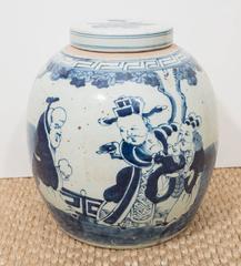 Pair of Chinese Export Porcelain Ginger Jars