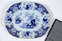 Chinoiserie Ironstone Platter, Ridgway & Morley, England, circa 1845
