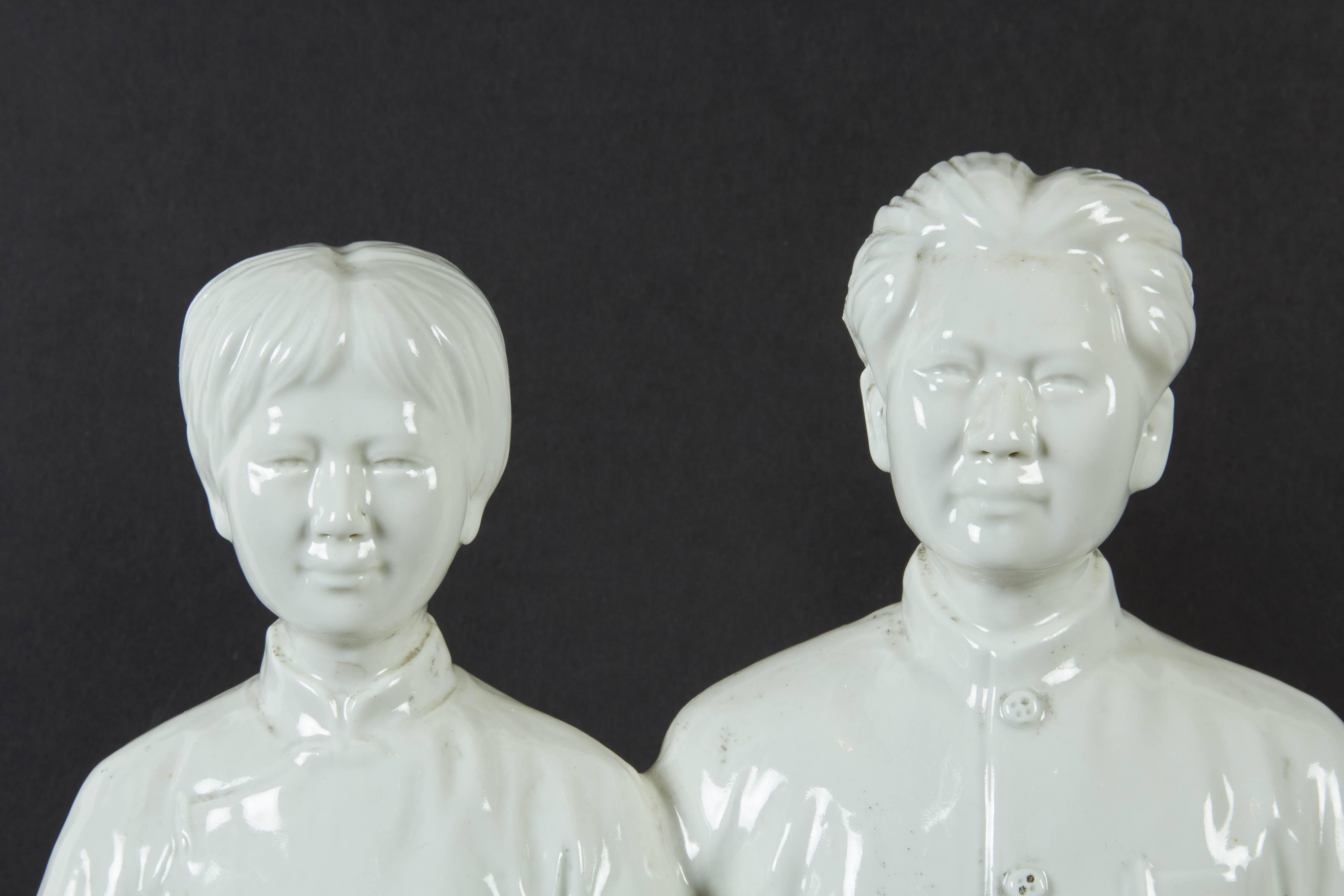 Chinese Madame and Chairman Mao, Unusual Porcelain Cultural Revolution Statue