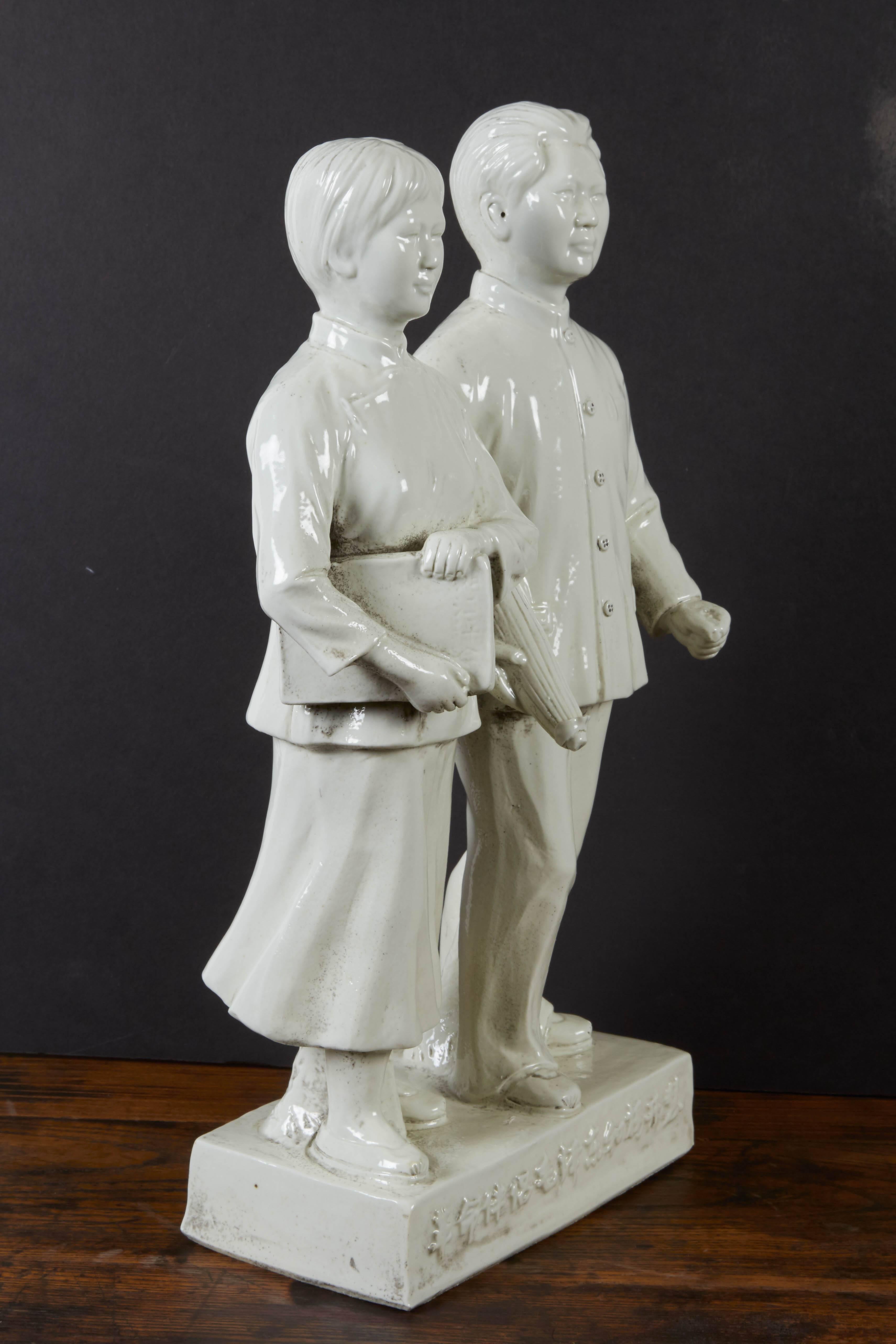 Madame and Chairman Mao, Unusual Porcelain Cultural Revolution Statue 3