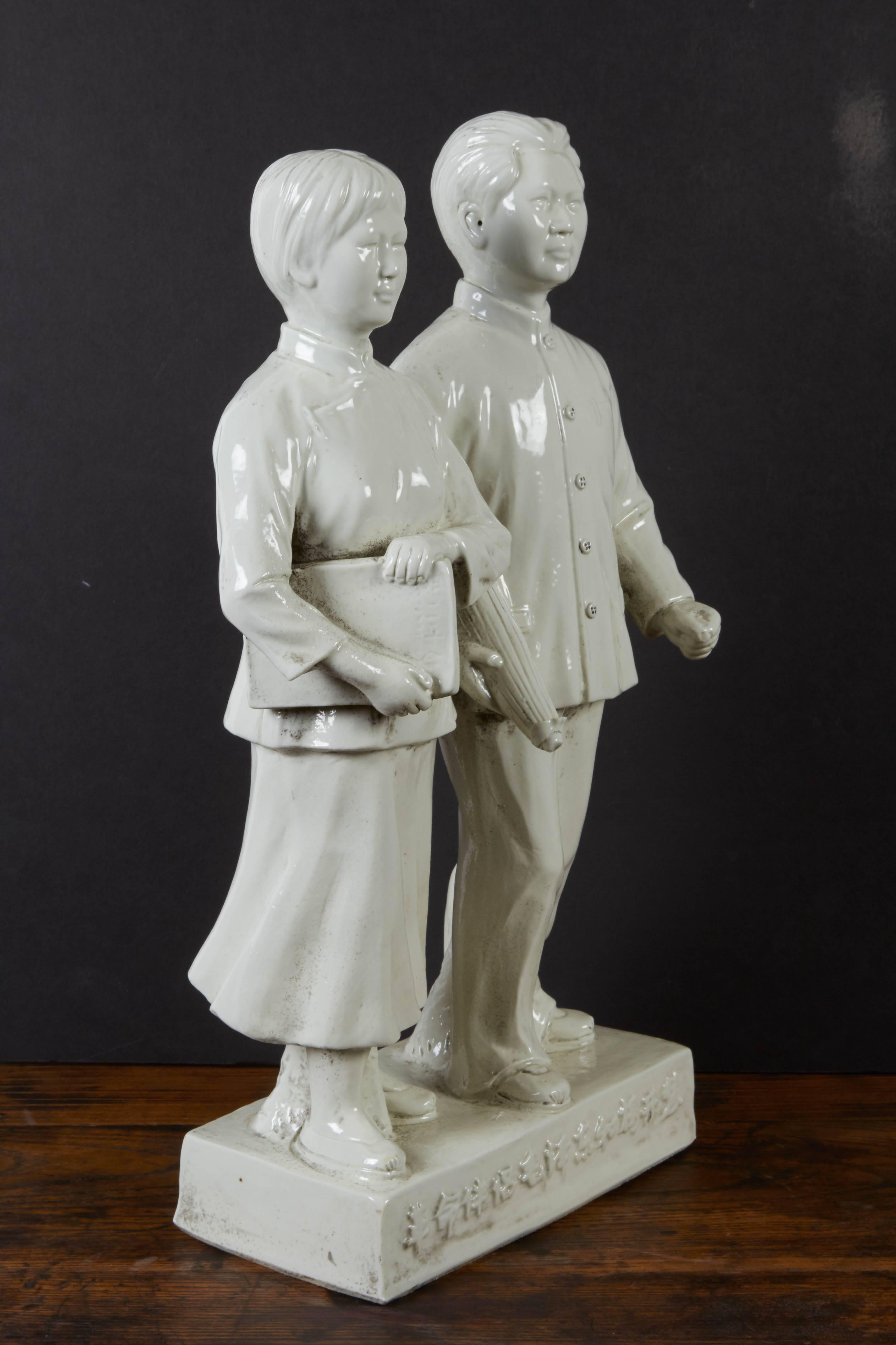 Madame and Chairman Mao, Unusual Porcelain Cultural Revolution Statue 4