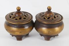 Pair of Vintage Tibetan Incense Burners