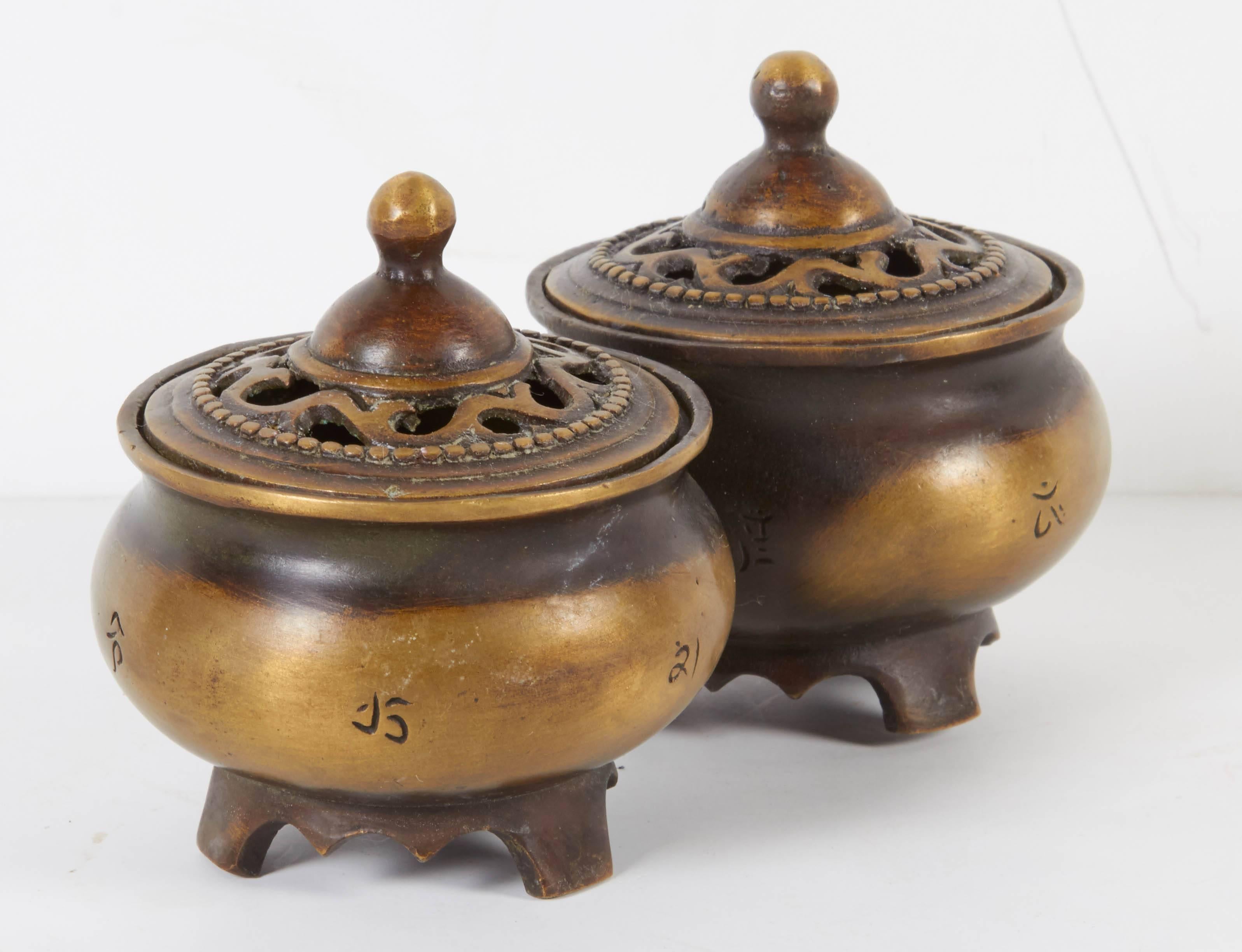 Pair of Vintage Tibetan Incense Burners In Excellent Condition In New York, NY