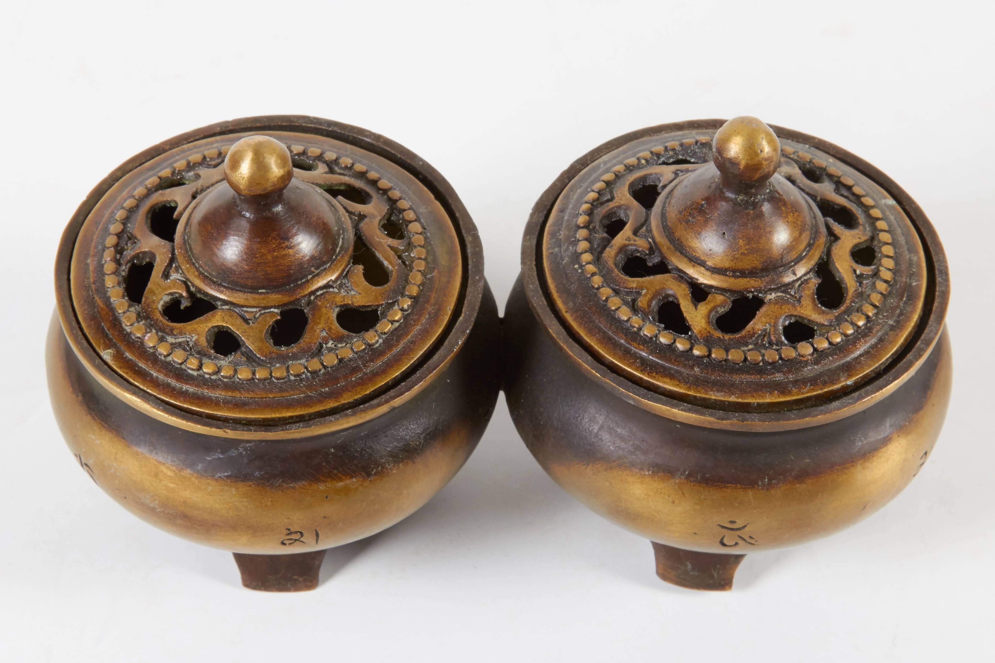 Metal Pair of Vintage Tibetan Incense Burners