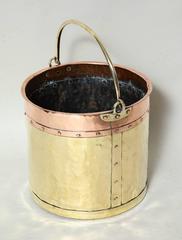 English Brass and Copper Apple Kettle - whereabouts unknown