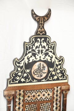 Superb Pair of 19th Century Moroccan Wall Mount Shelves Inlay