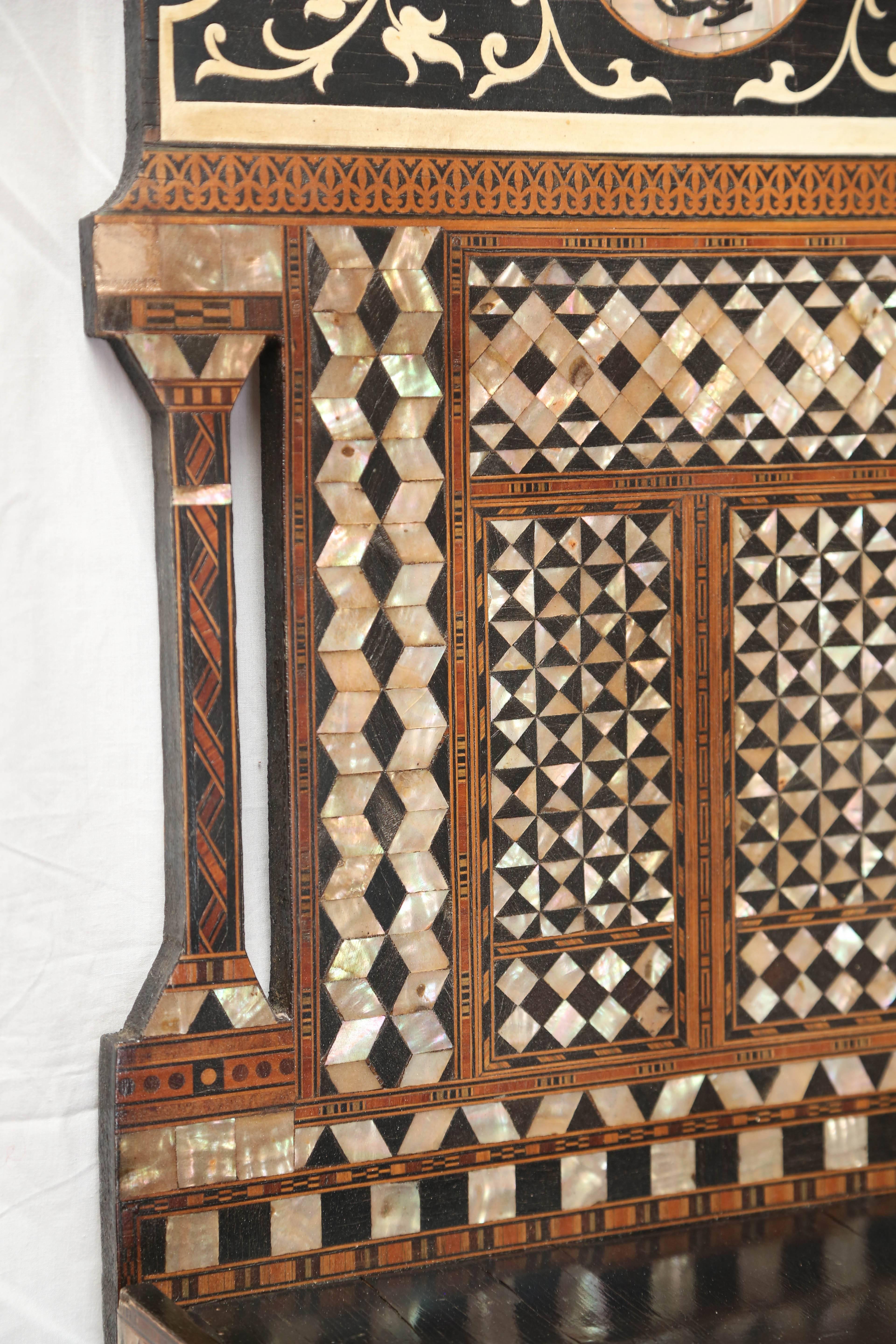 Superb Pair of 19th Century Moroccan Wall Mount Shelves Inlay In Good Condition In West Palm Beach, FL