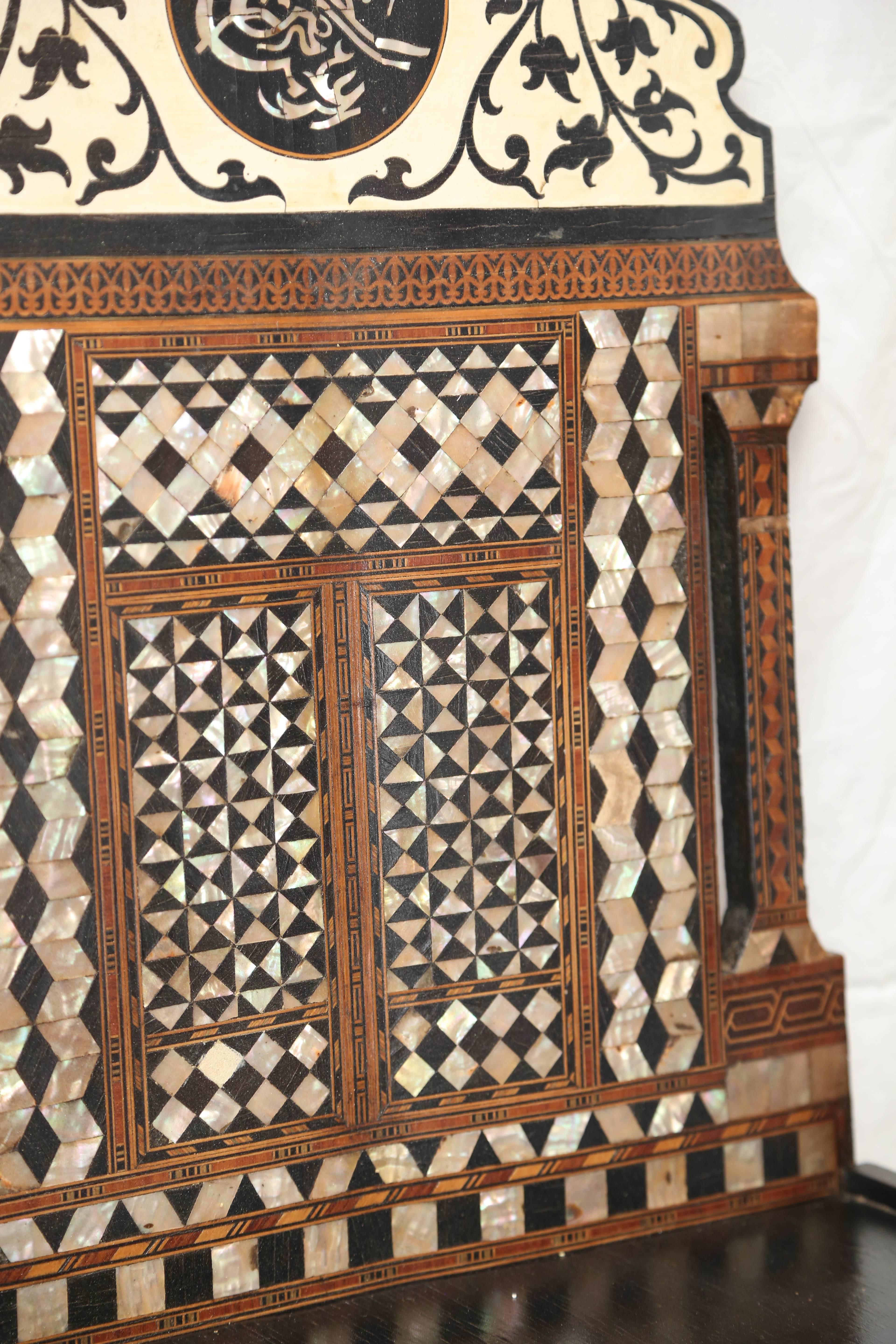 Late 19th Century Superb Pair of 19th Century Moroccan Wall Mount Shelves Inlay