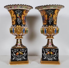 Pair of Paris Porcelain Campagna Vases