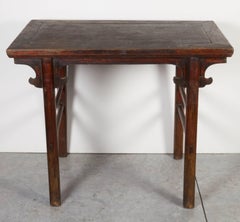 Classic 19th Century, Chinese Wine Table