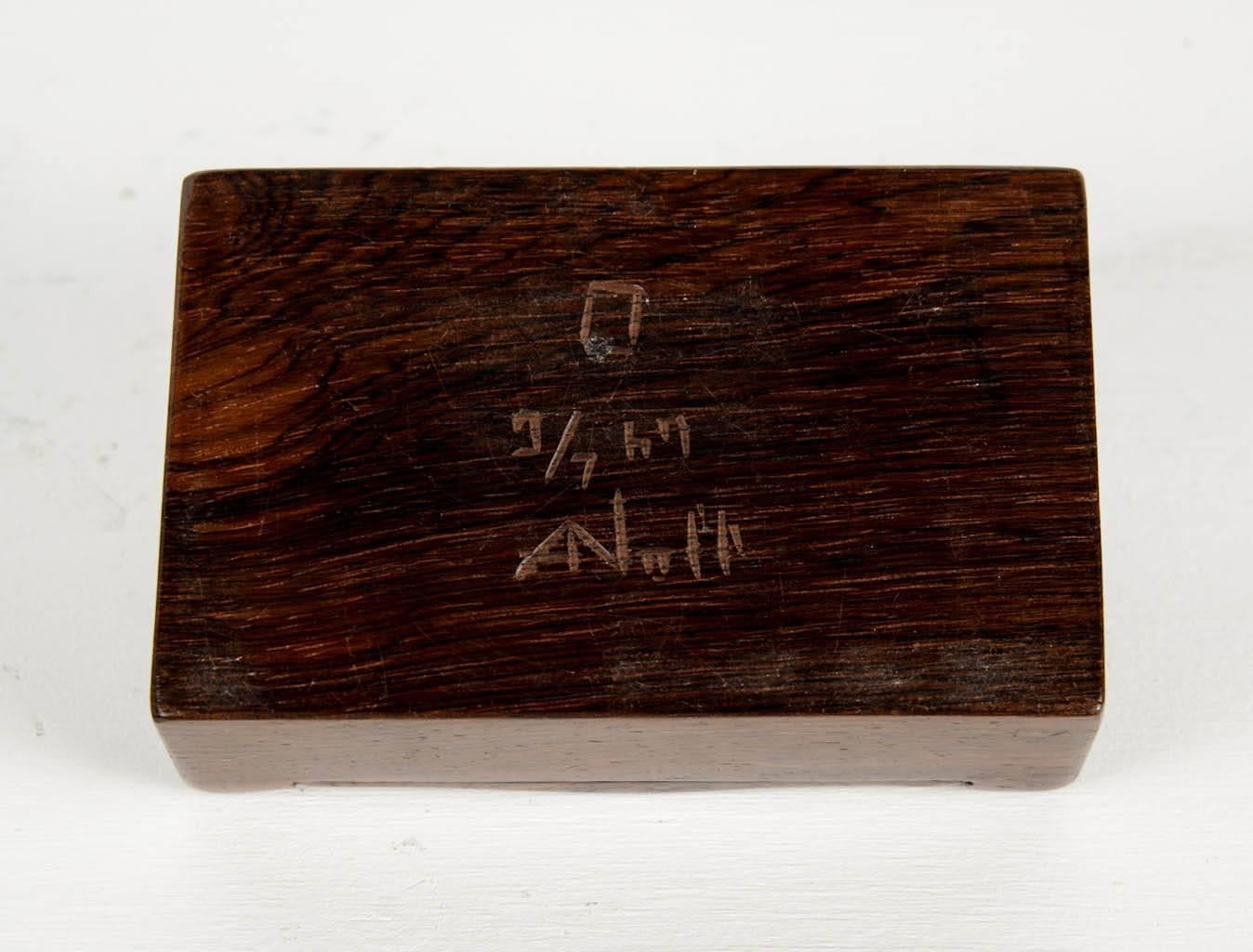 Mid-20th Century Rare Rosewood Box by Alexandre Noll