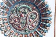Palissy Ware Lithographs, Set of Six, by Rose-Joseph Lemercier