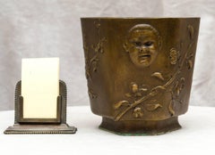 Japonesque Bronze Cache Pot by Berndorf, Austria, (marked) circa 1890