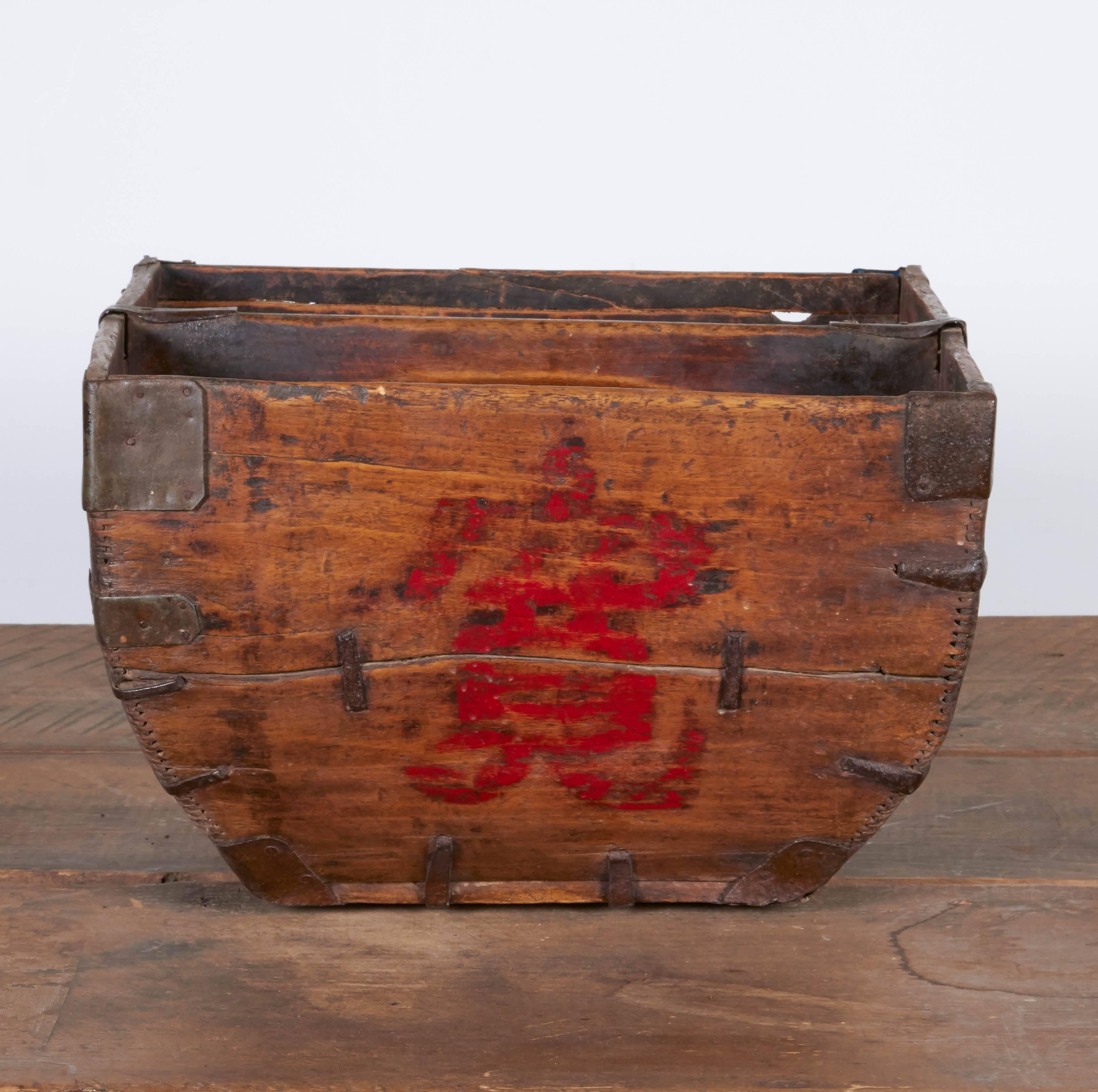 Early 20th Century Antique Chinese Rice Measure Basket with Great Patina and Faded Red Characters