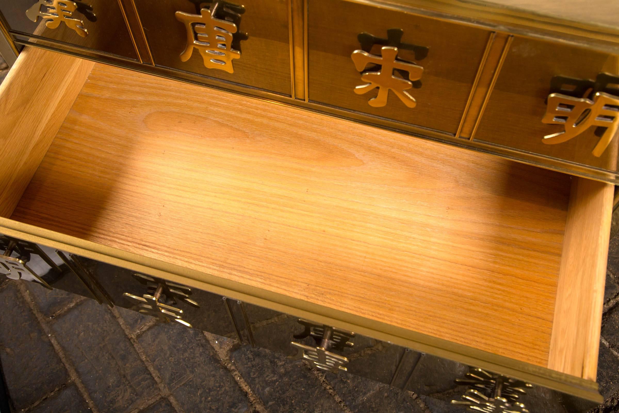 chinese character drawer