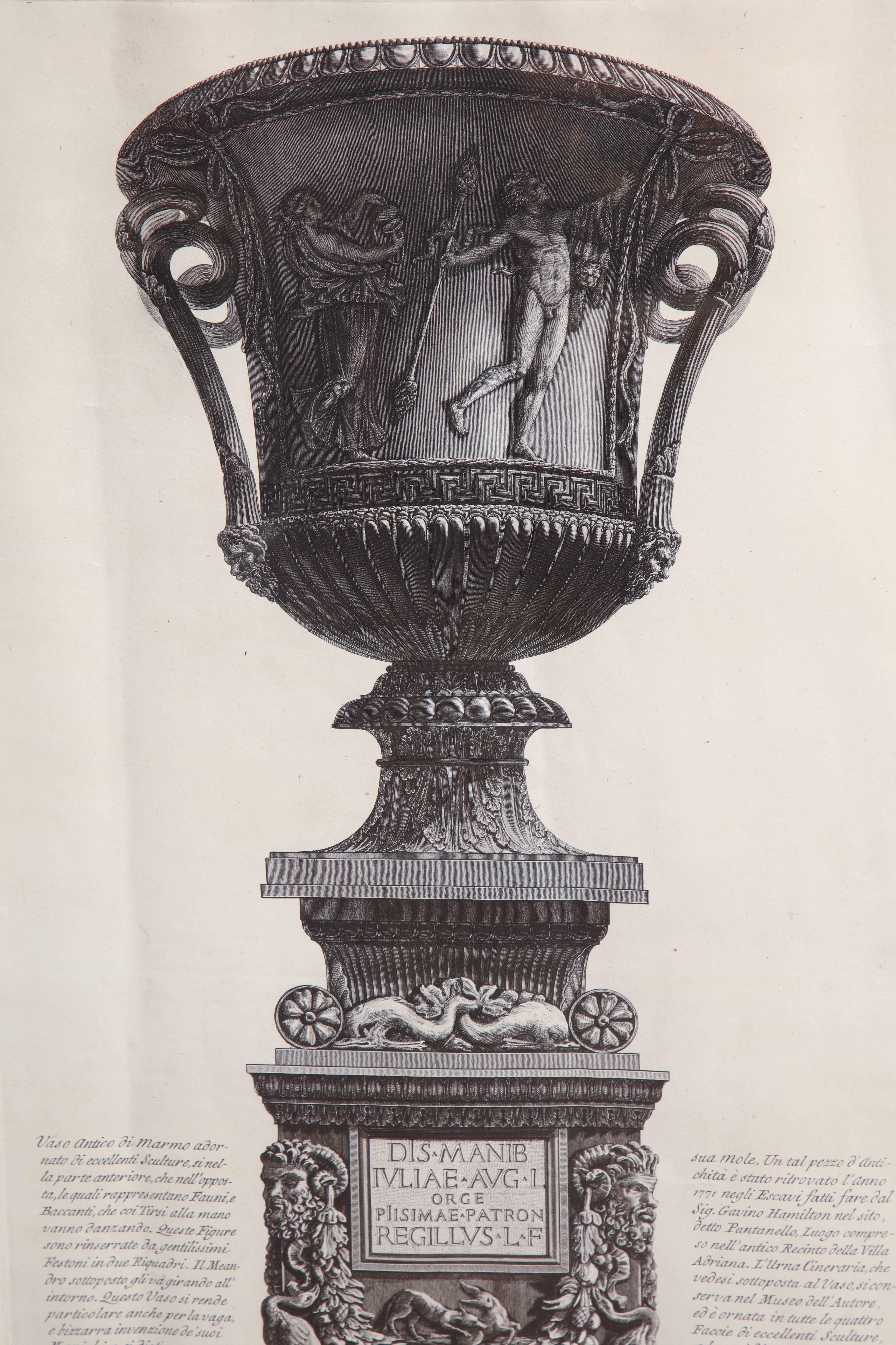 Early 19th Century French Steel Engraving by Piranesi F In Good Condition For Sale In New York, NY
