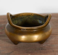 Sleekly Simple 19th Century Bronze Chinese Incense Burner