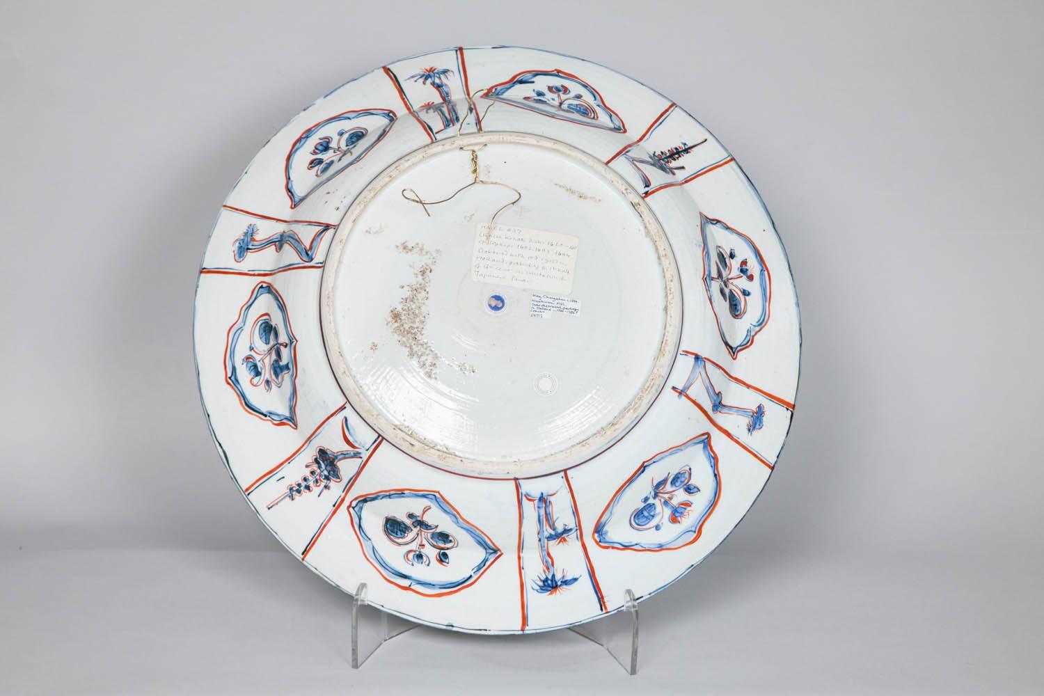 Late 17th Century Chinese Wanli Kraak Blue and White Clobbered Charger 2
