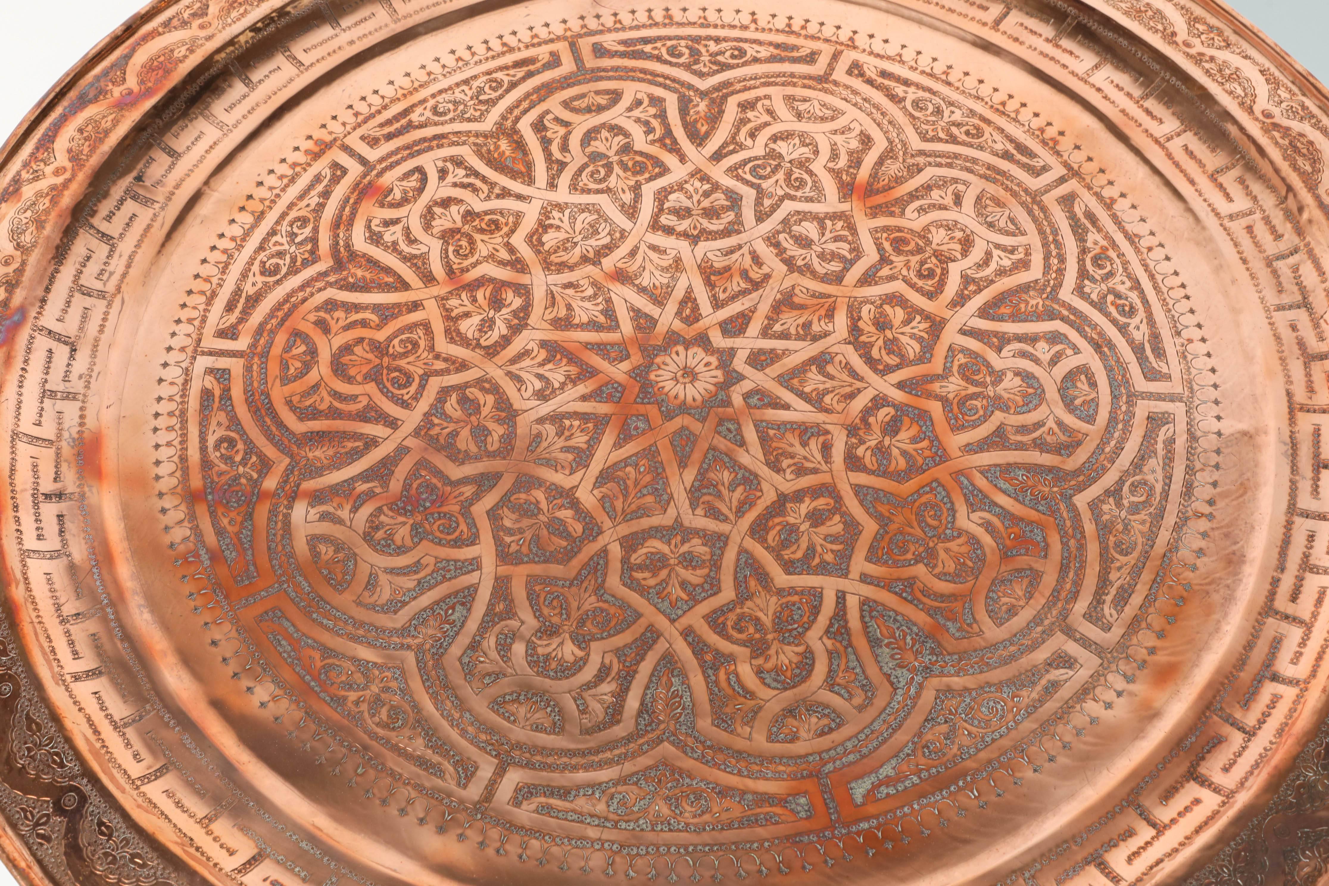 moroccan metal coffee table