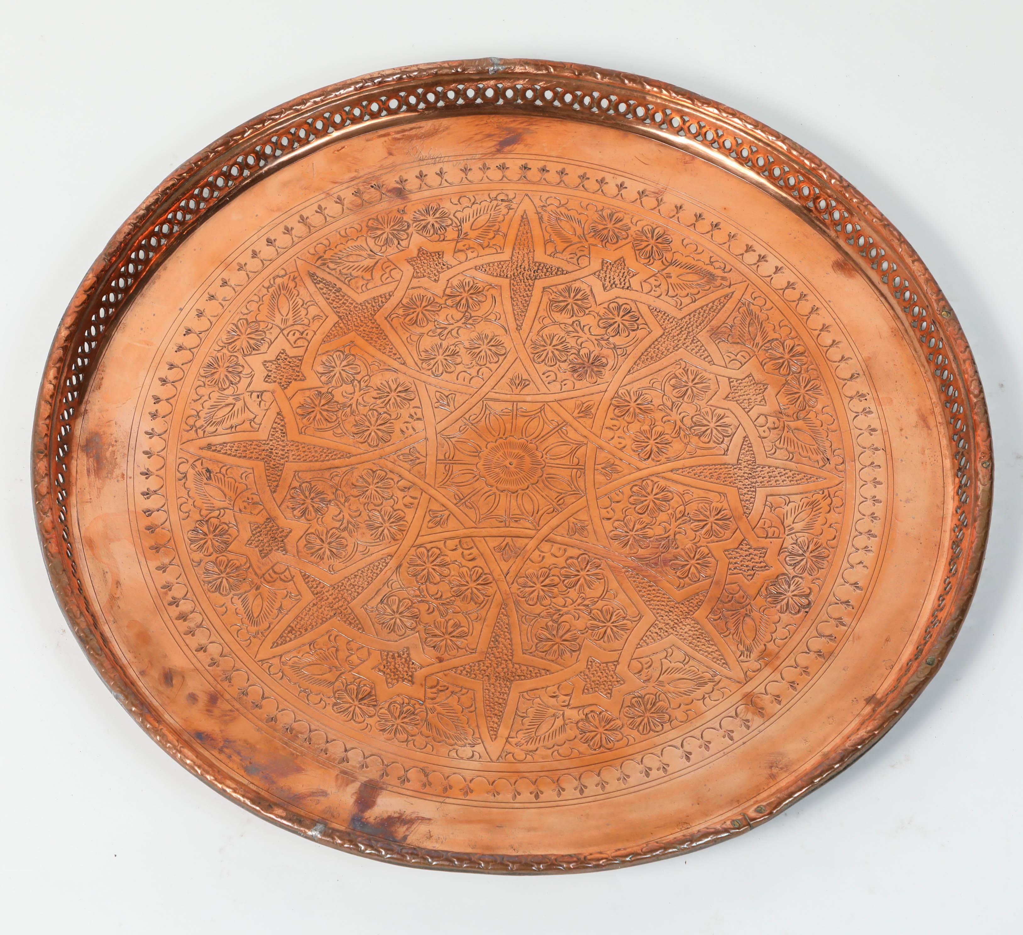 Moroccan Moorish Copper Tray Table with Folding Base 2