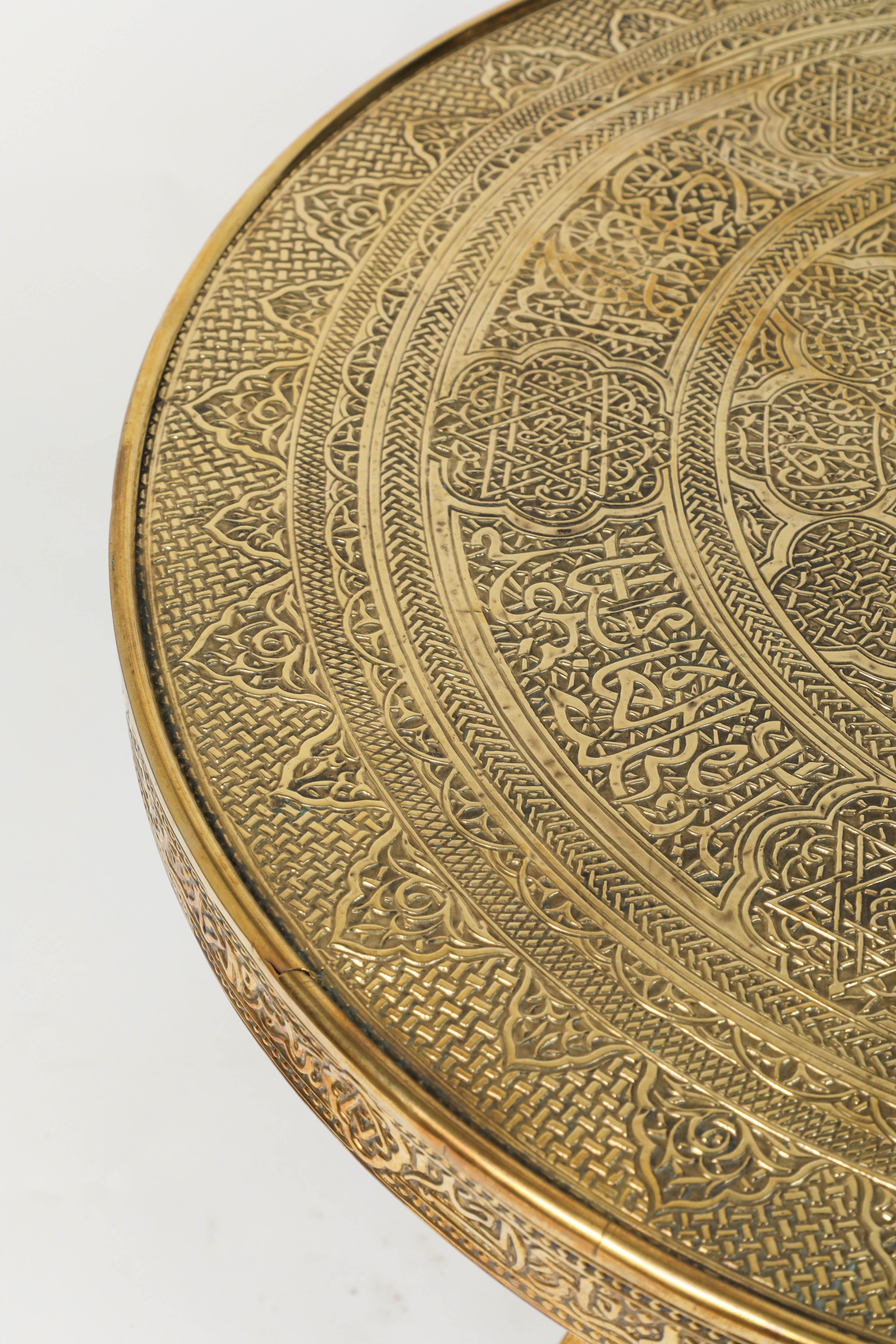 Middle Eastern Syrian Antique Brass Tray Table With Gilt Iron Middle Eastern Syrian Antique Brass Tray Table With Gilt Iron