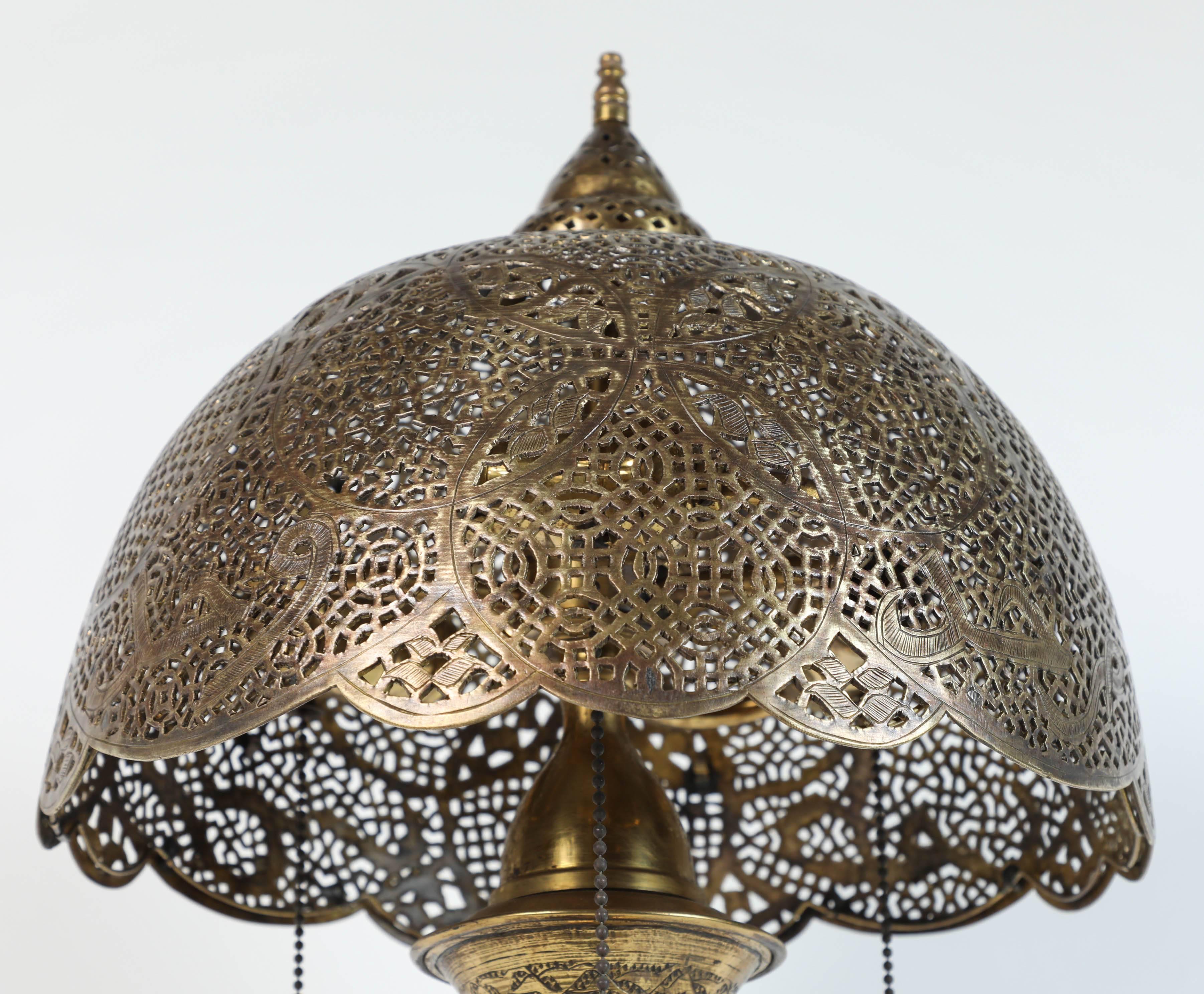 Islamic Moorish Brass Syrian Table Lamp with Arabic Calligraphy Writing