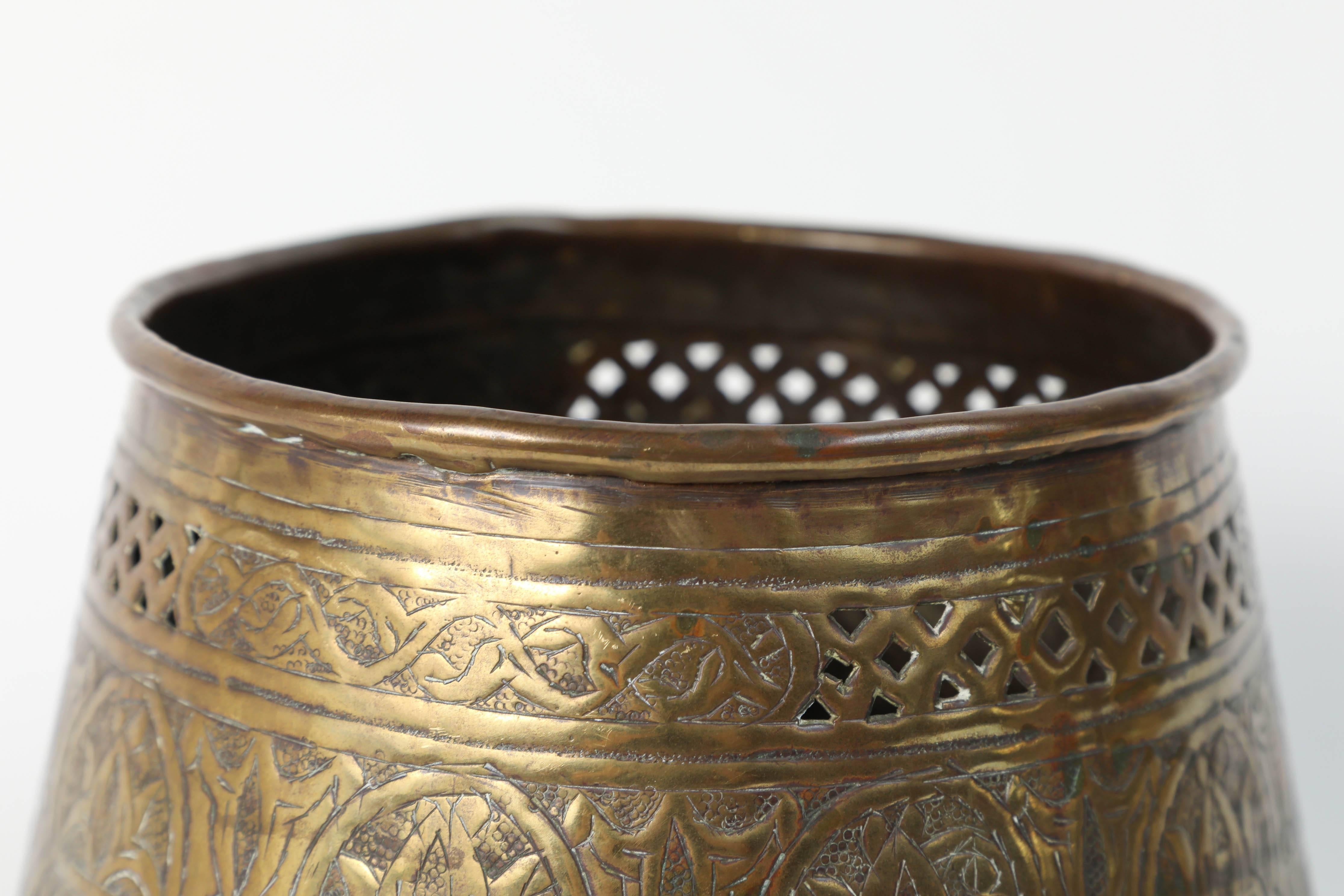 Moorish Middle Eastern Syrian Brass Islamic Art Bowl Engraved with Arabic Calligraphy