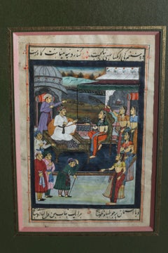 Set di sei dipinti indiani in miniatura Mughal con cornice