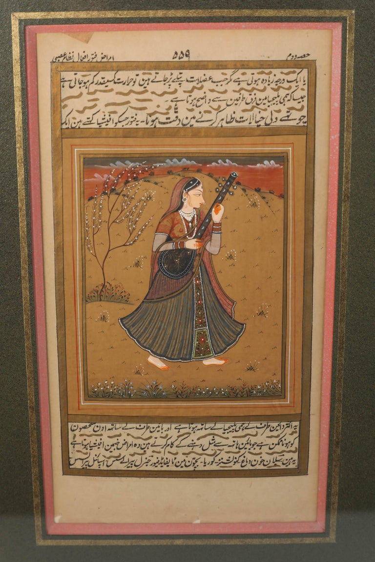 Set of Six Indian Miniature Framed Paintings For Sale at 1stdibs