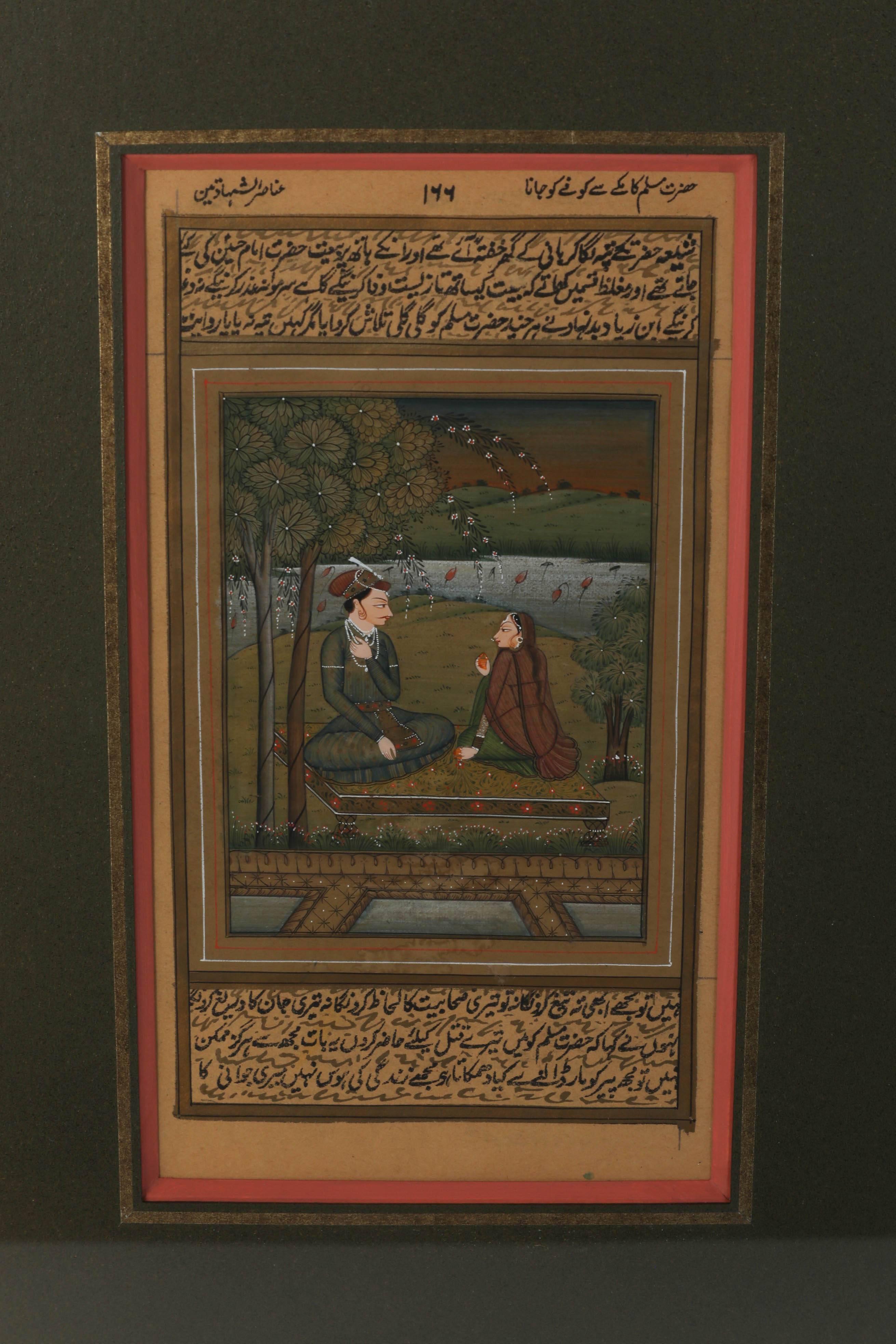 Hand-Painted Set of Six Indian Mughal Miniature Framed Paintings