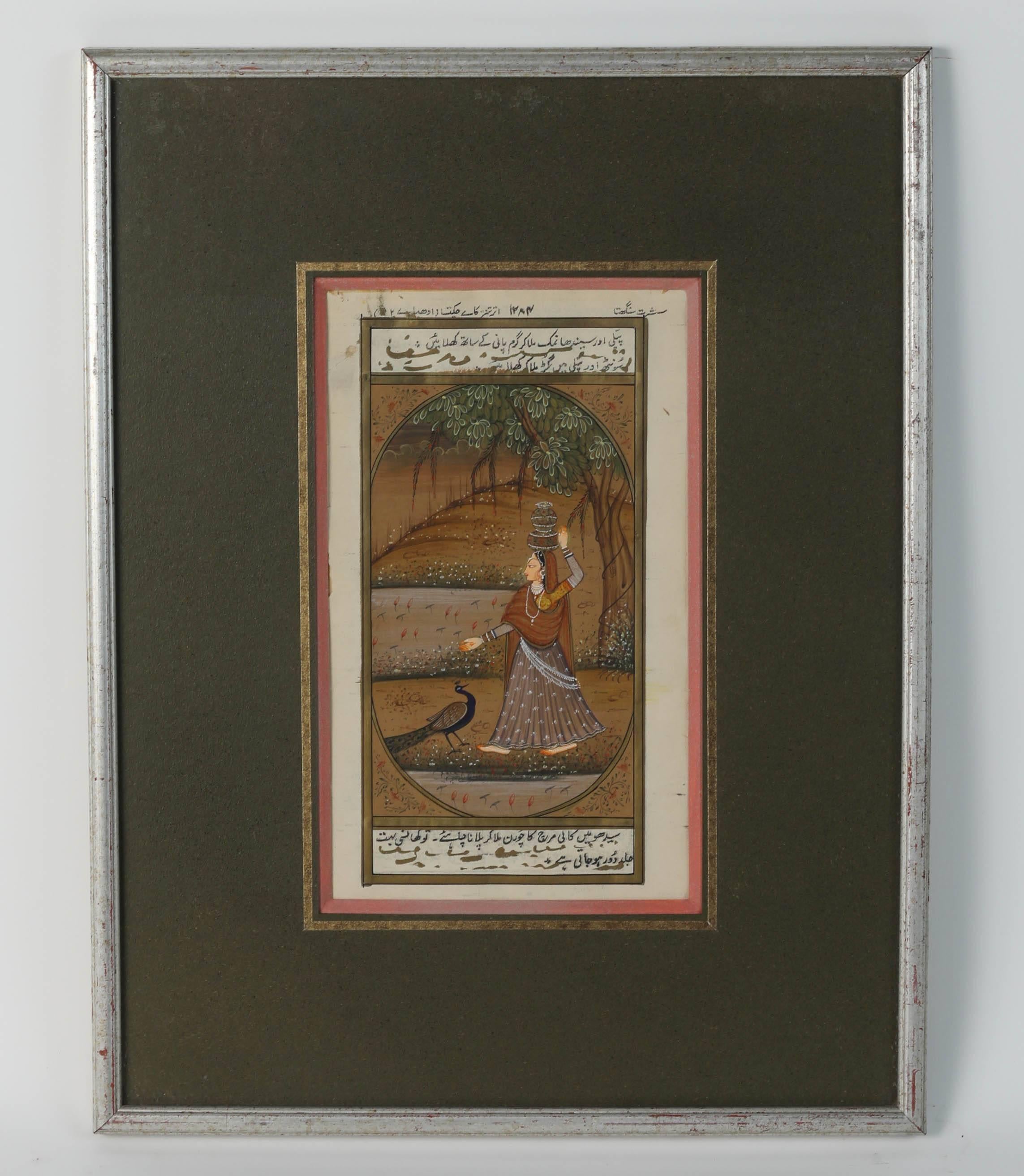 Set of Six Indian Mughal Miniature Framed Paintings In Good Condition In North Hollywood, CA