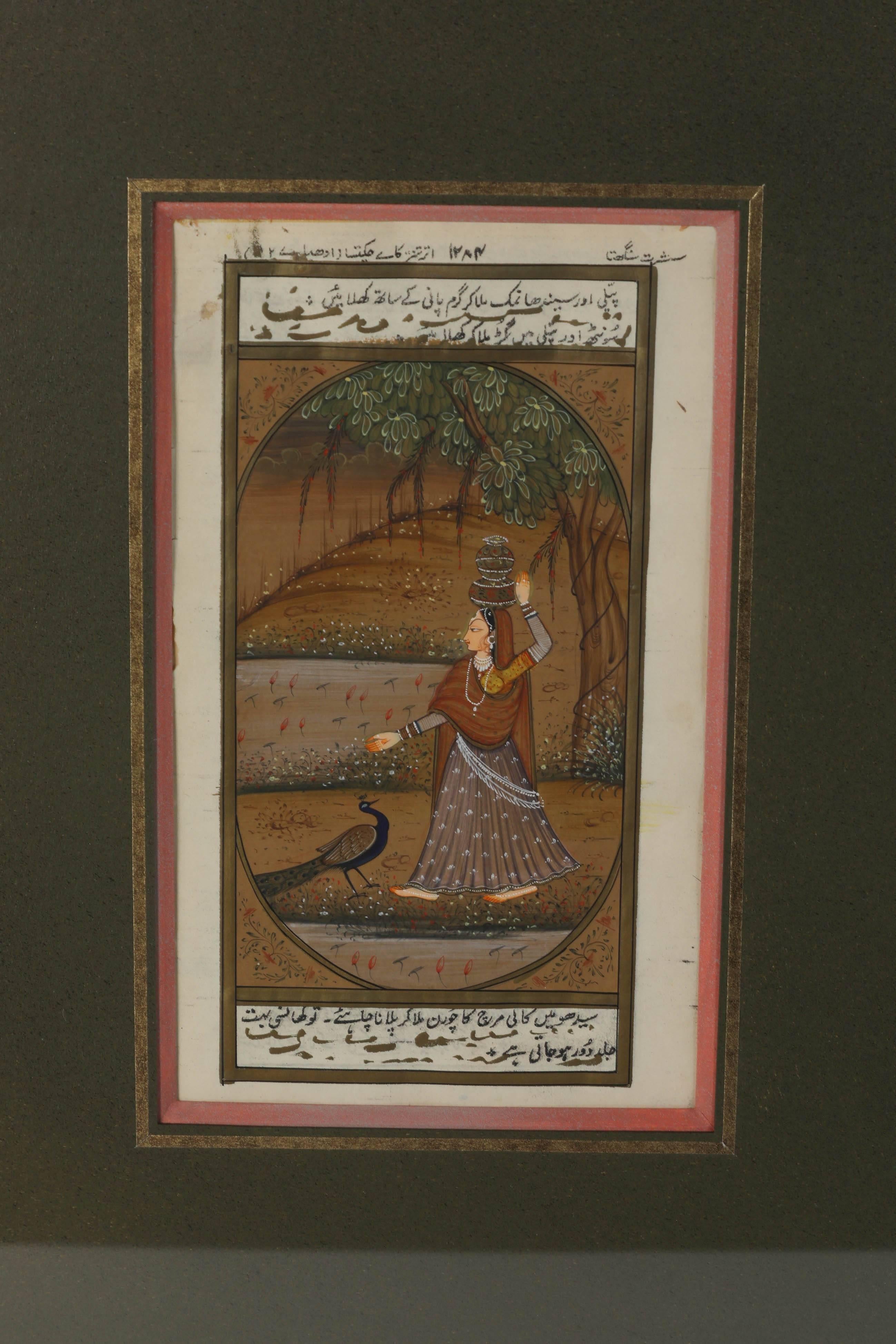 20th Century Set of Six Indian Mughal Miniature Framed Paintings