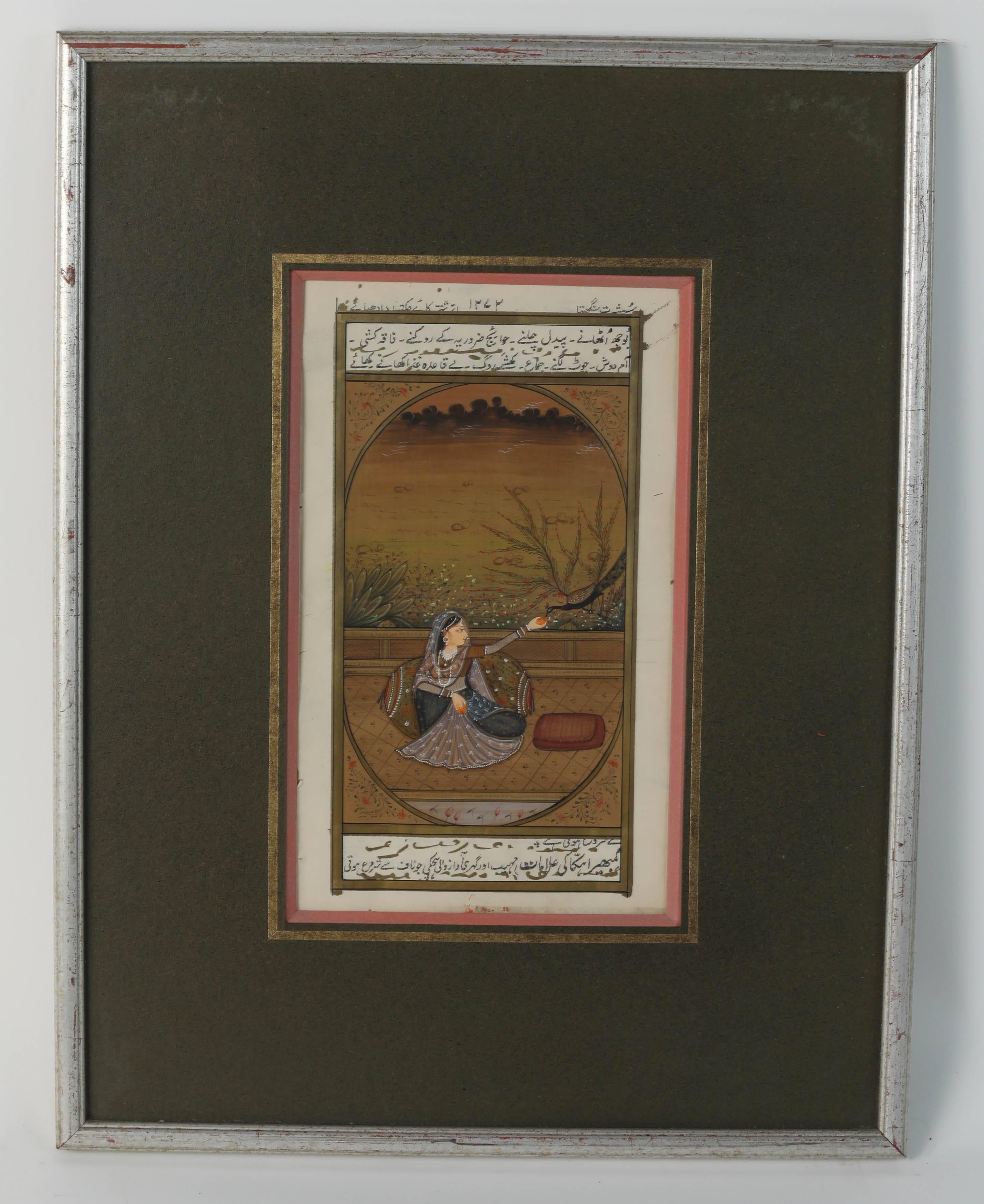 Set of Six Indian Mughal Miniature Framed Paintings 1