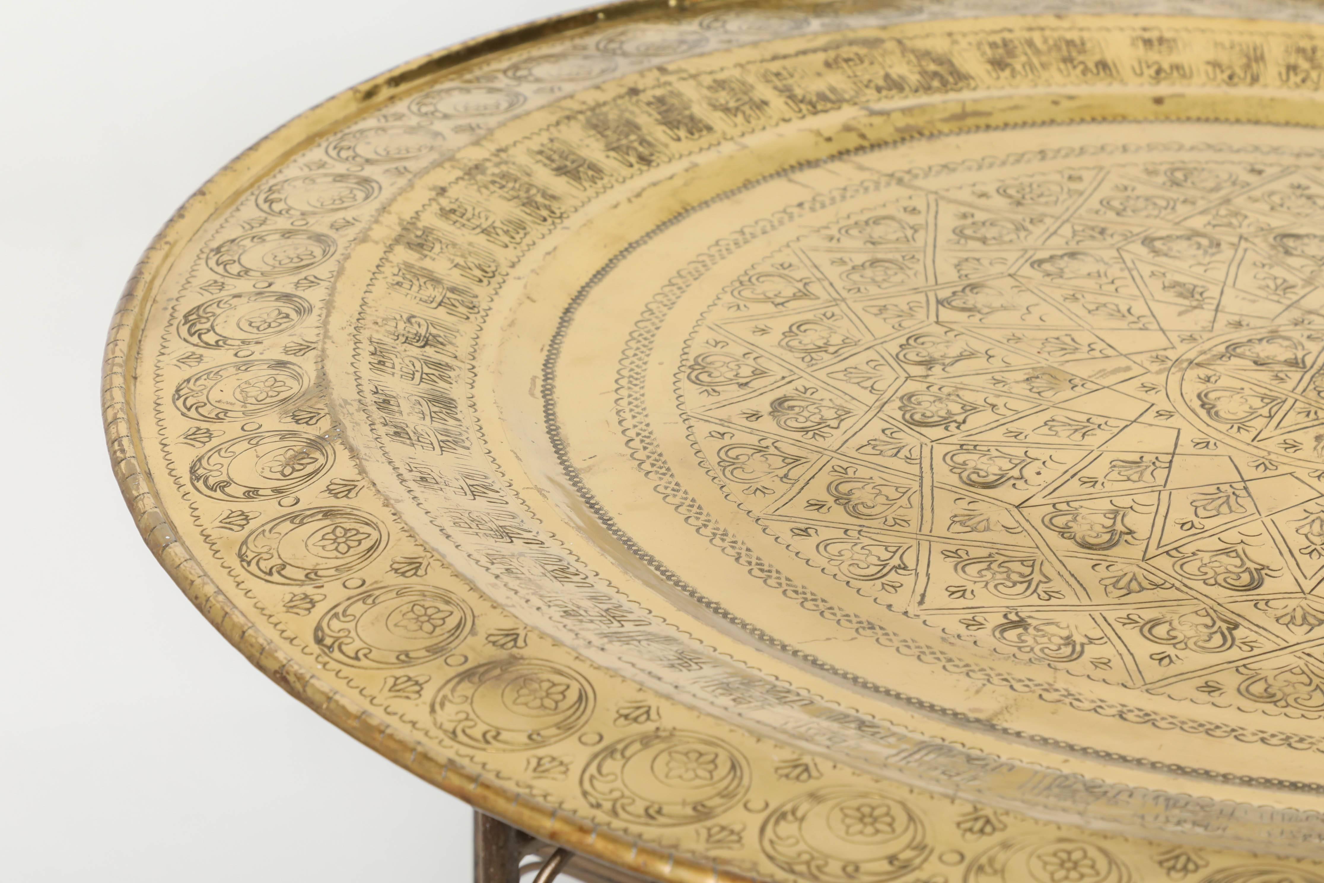 Hammered Moroccan Round Brass Tray Table on Iron Base