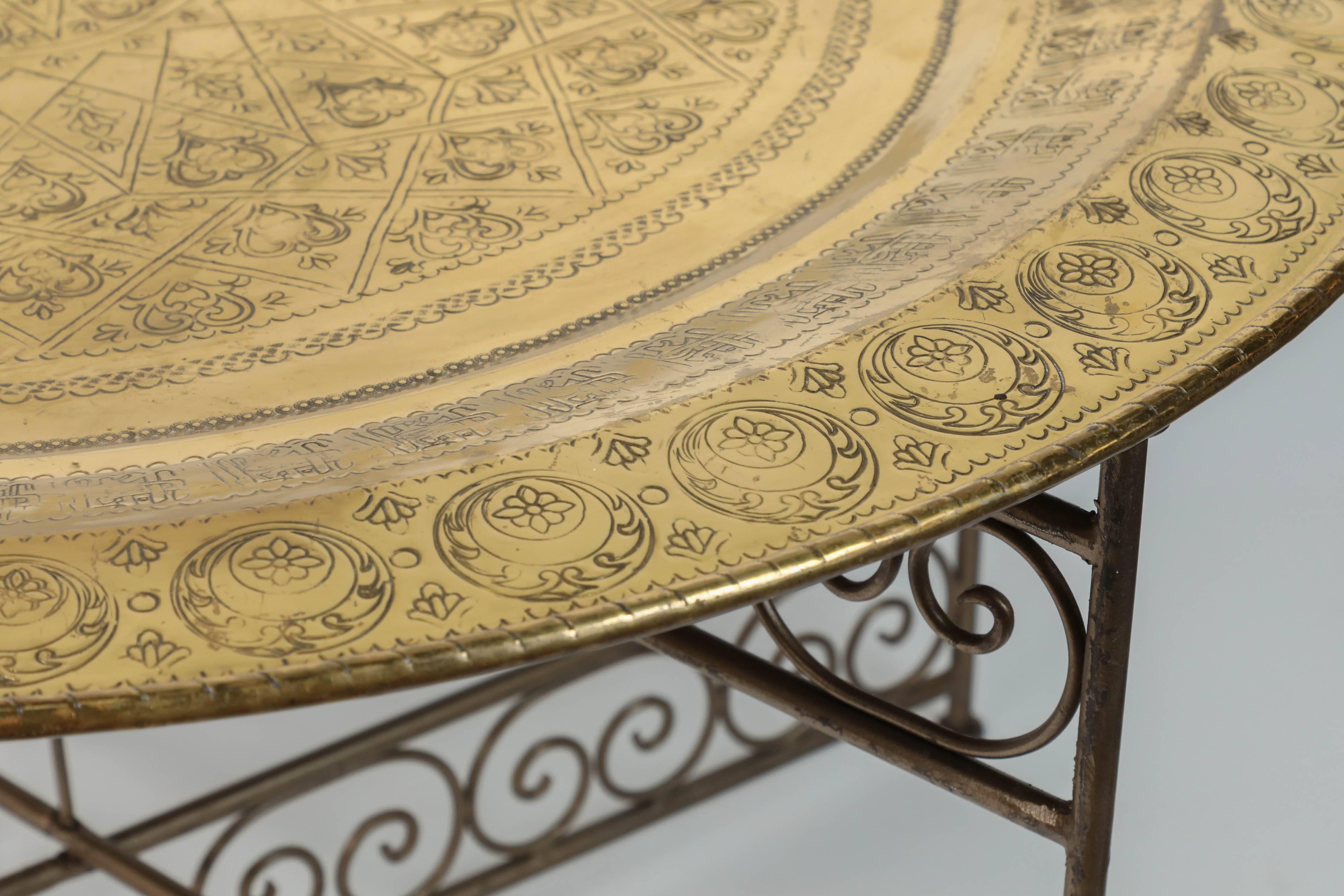 20th Century Moroccan Round Brass Tray Table on Iron Base