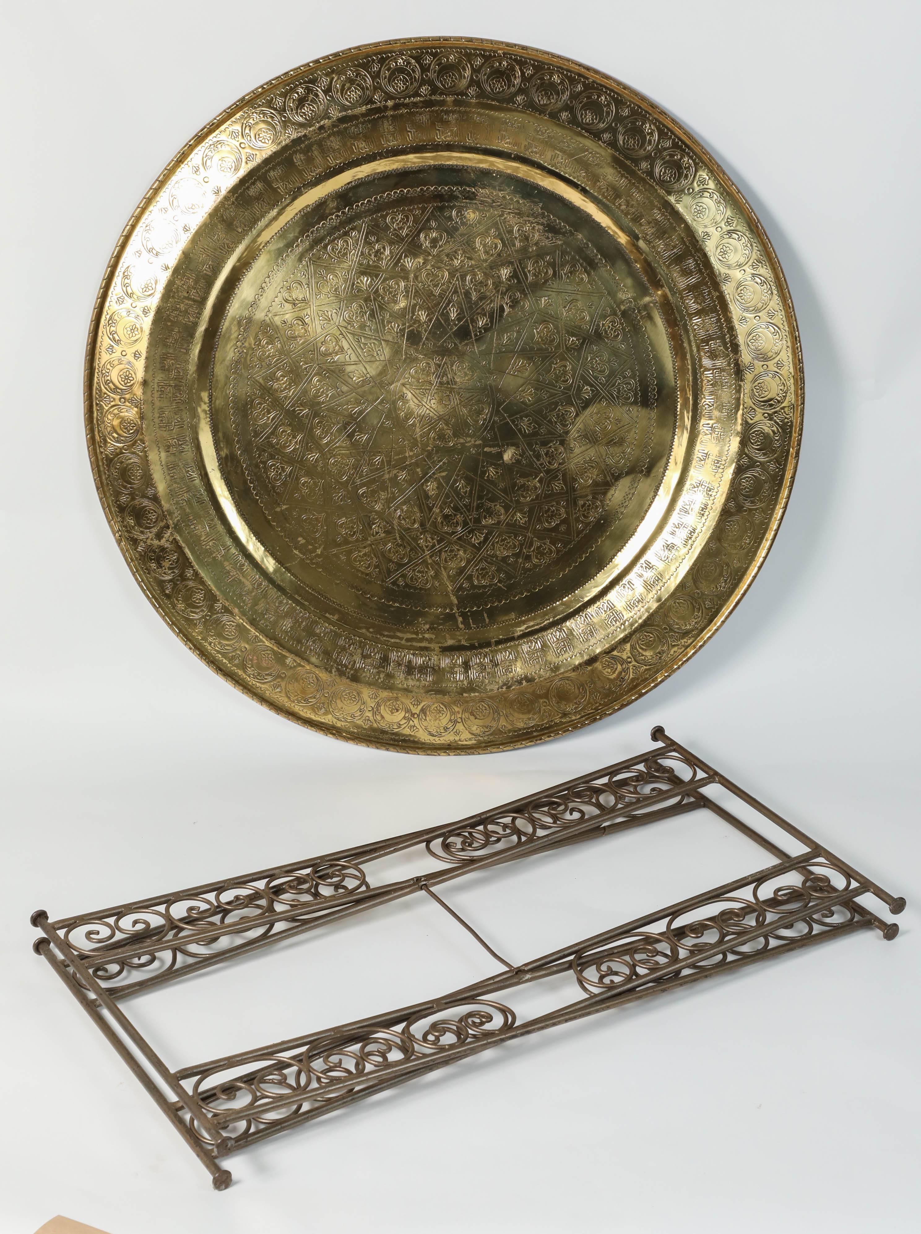 Moroccan Round Brass Tray Table on Iron Base 1