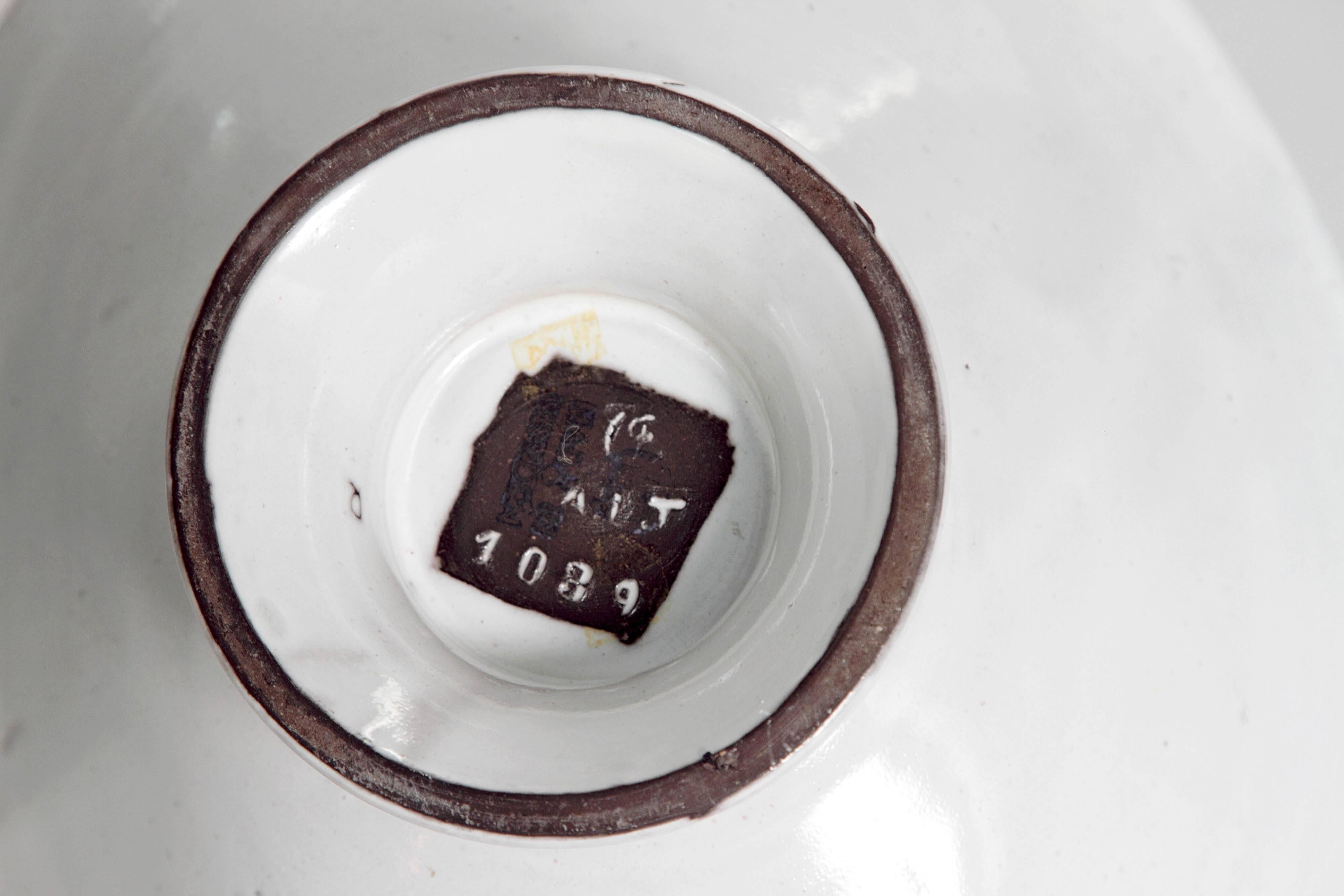 20th Century Mid-Century Bowl by Upsala-Ekeby