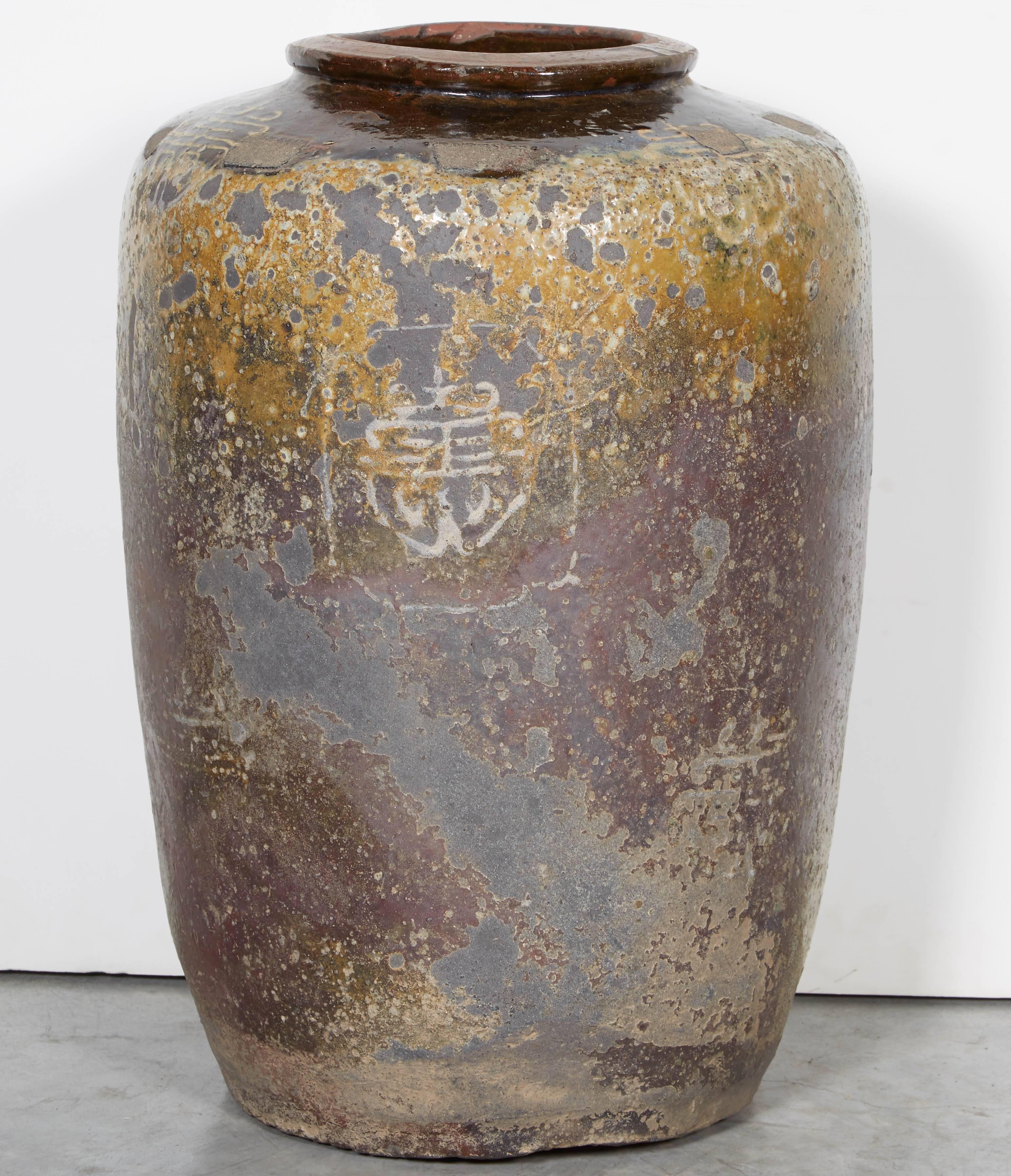 Beautiful Wine Jar With Chinese Characters And Great Patina In Fair Condition For Sale In New York, NY