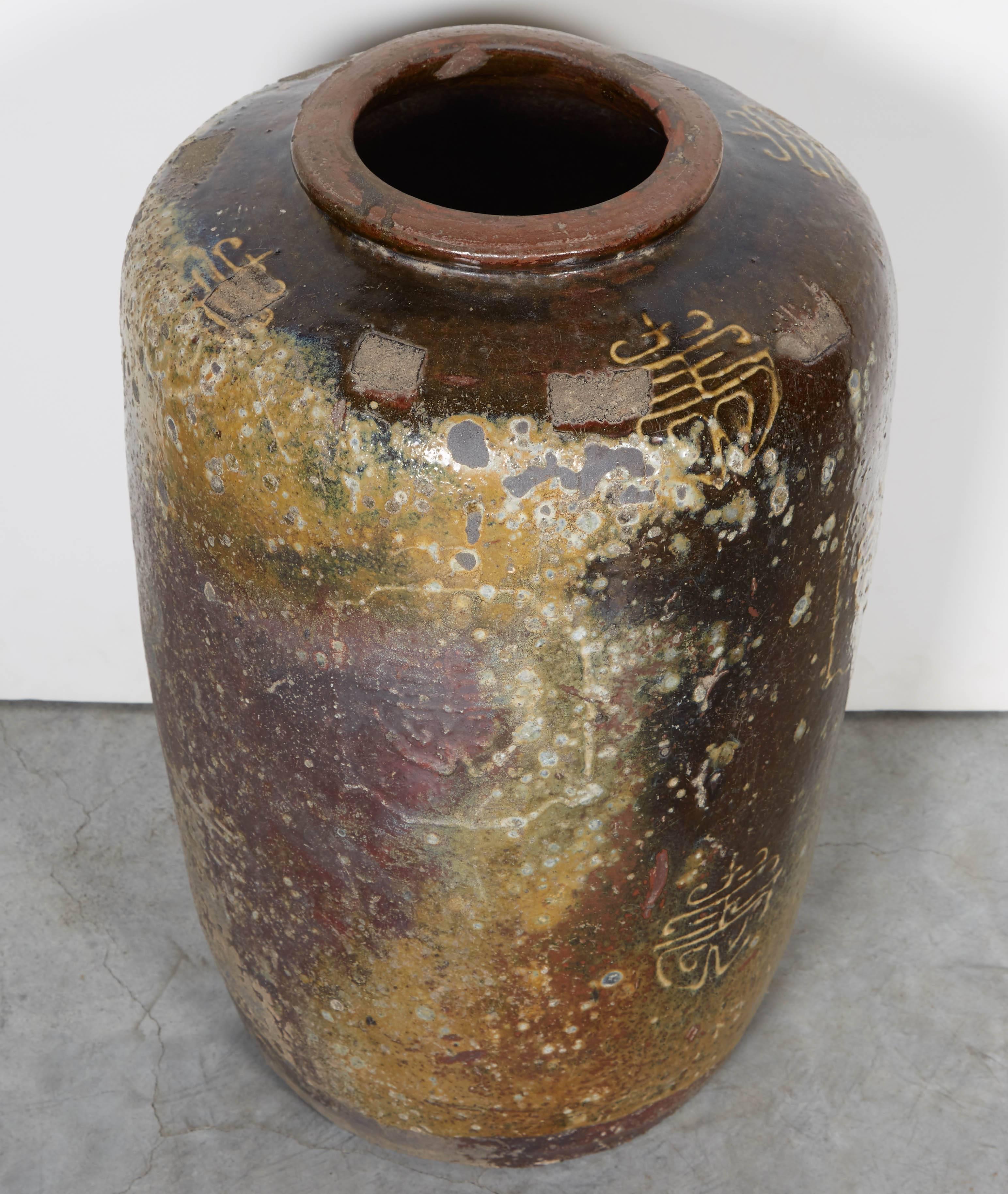 Ceramic Beautiful Wine Jar With Chinese Characters And Great Patina For Sale