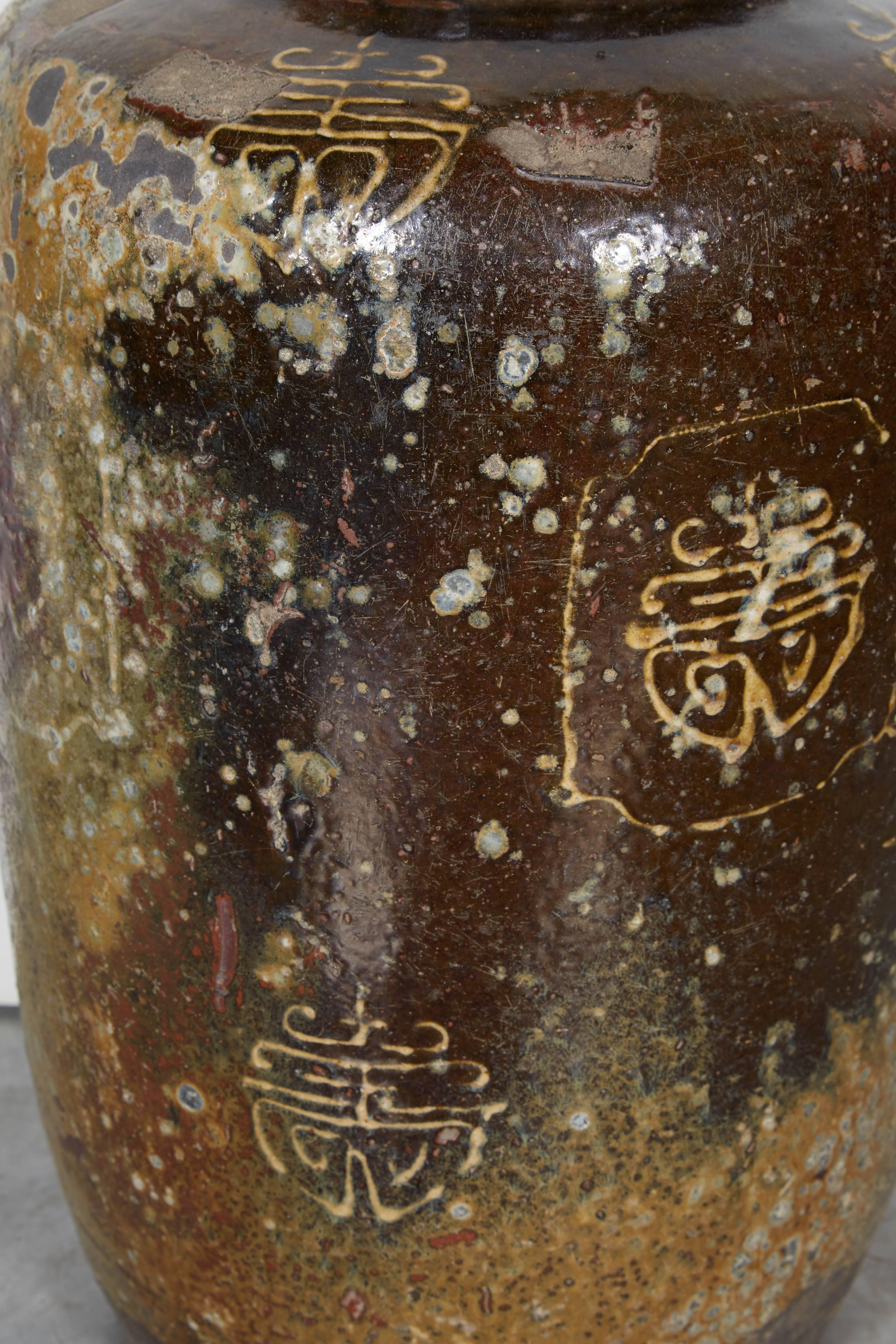 Beautiful Wine Jar With Chinese Characters And Great Patina For Sale 2