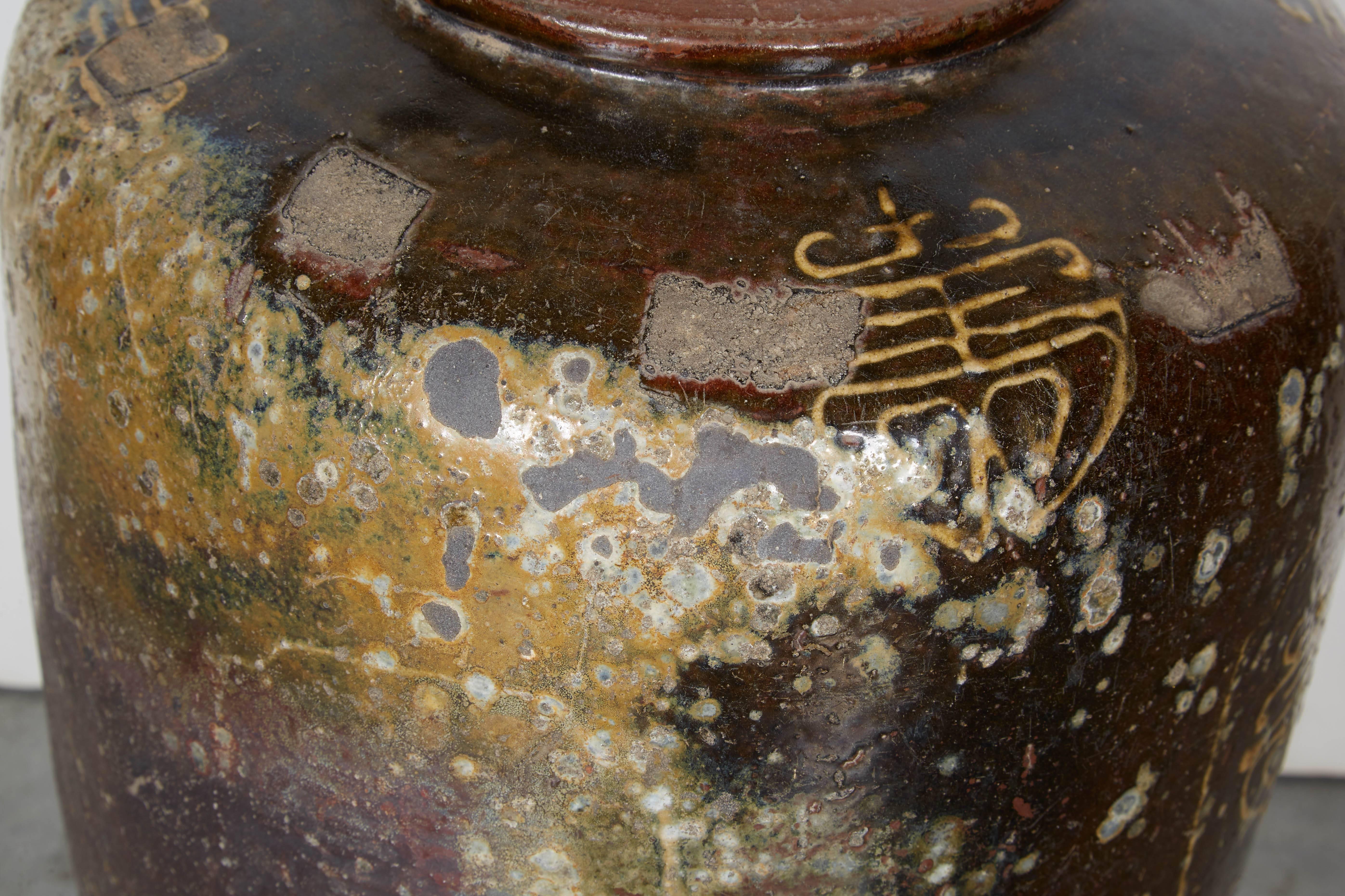 Beautiful Wine Jar With Chinese Characters And Great Patina For Sale 3