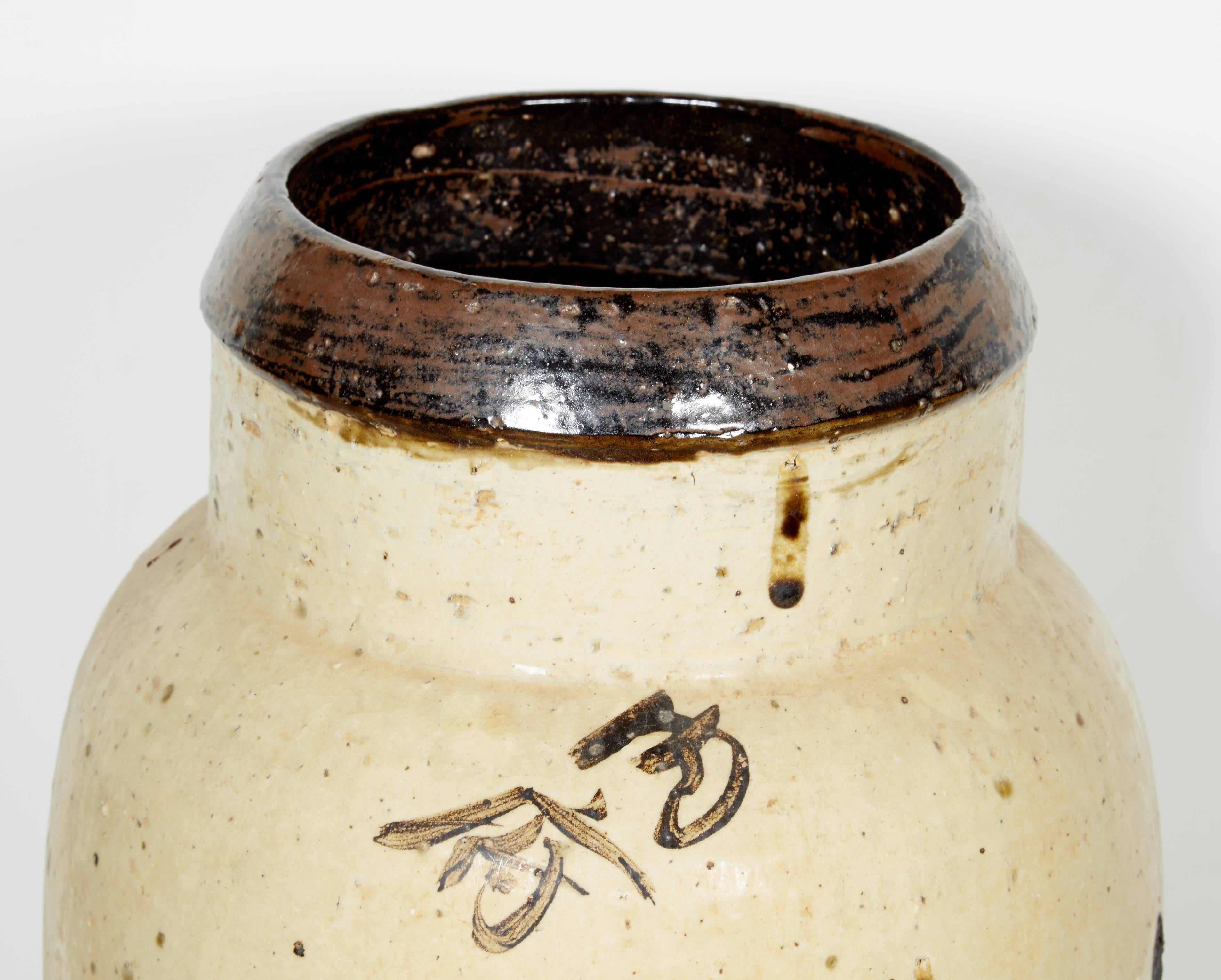 19th Century Tall Antique Chinese Ceramic Wine Jar, circa 1850 For Sale