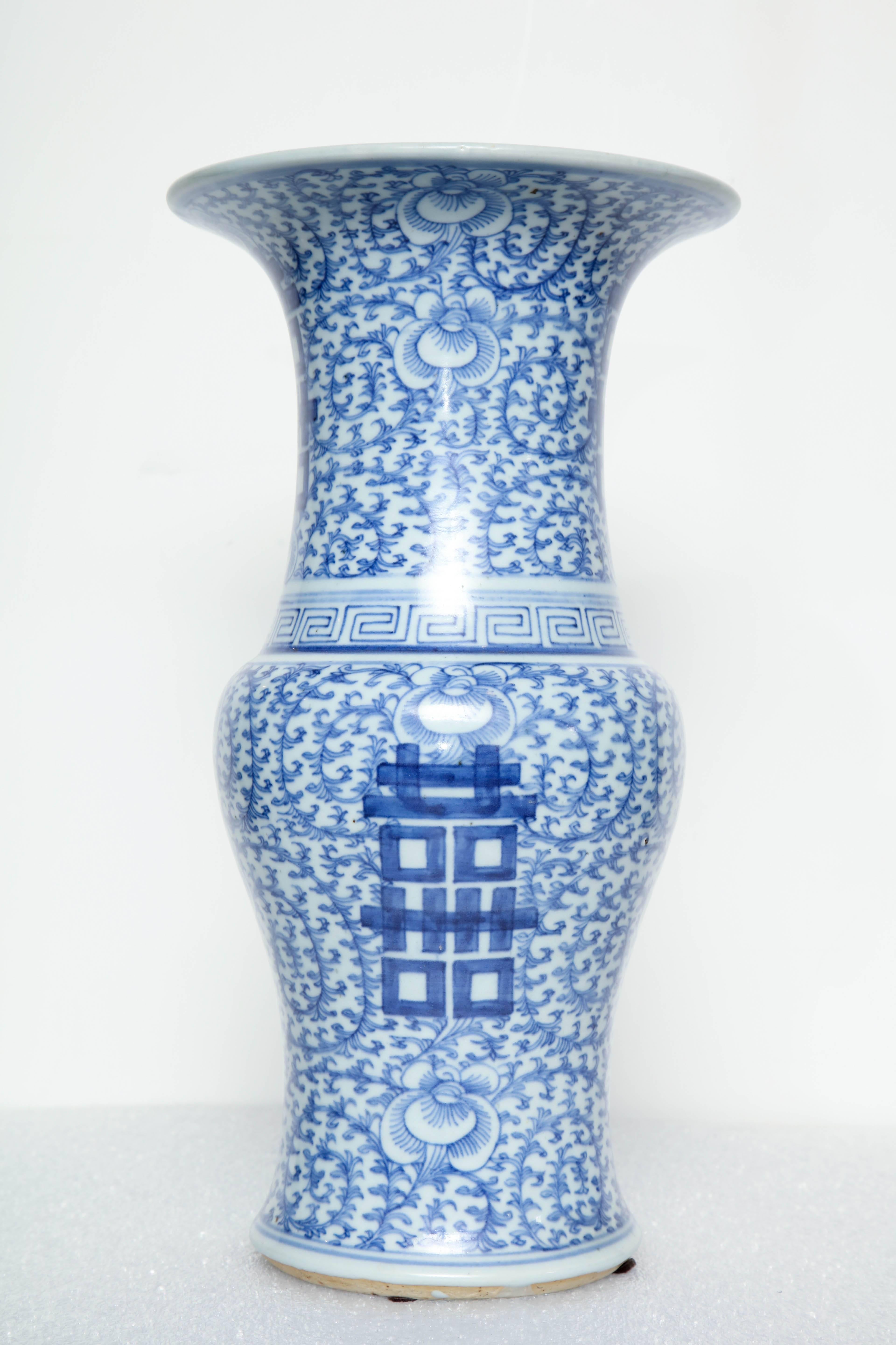 20th century Chinese blue and white vase with double happiness symbol.