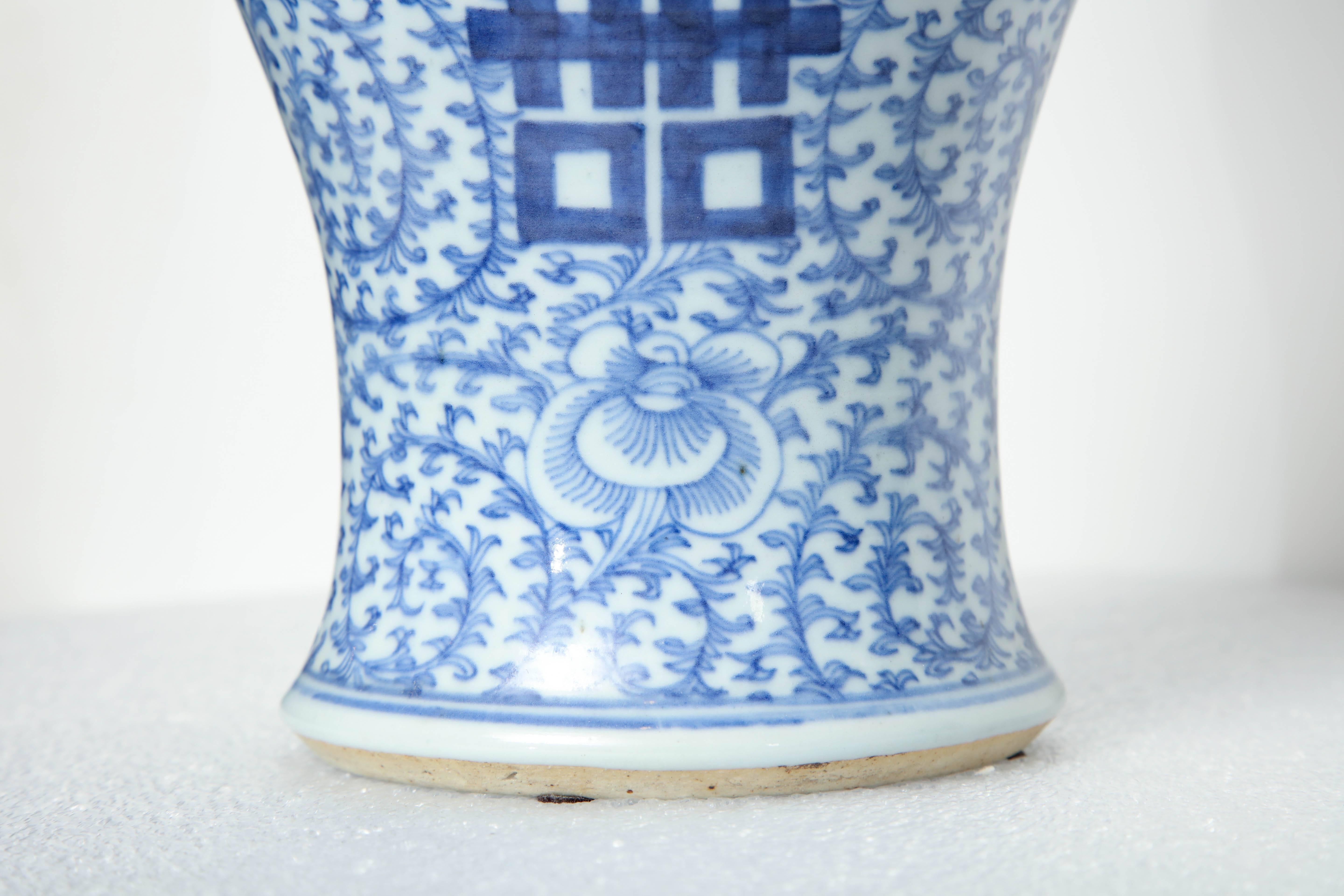 20th Century Chinese Blue and White Vase with Double Happiness Symbol For Sale 3