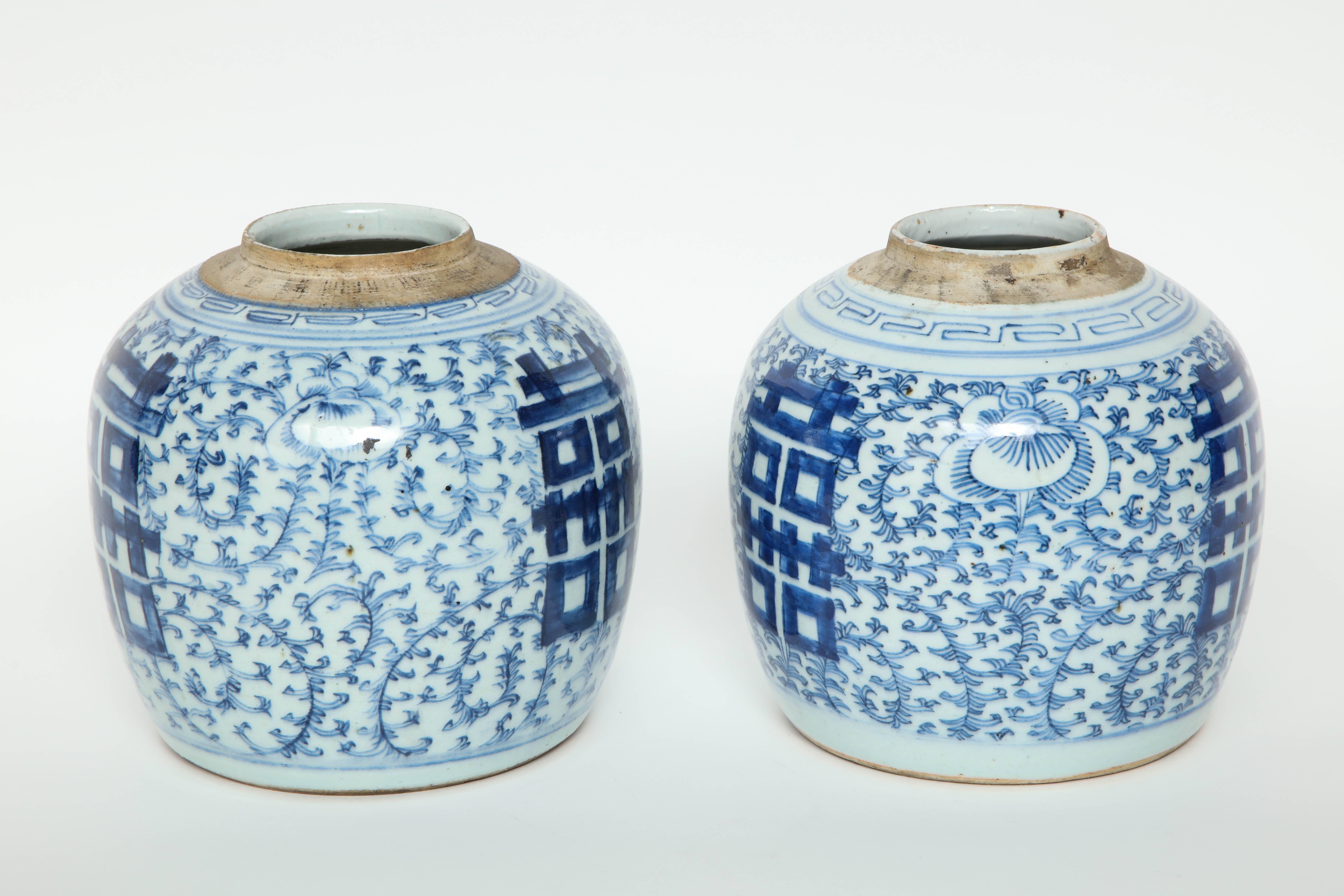 Chinese Export Chinese Blue/White Double Happiness Cache Pots