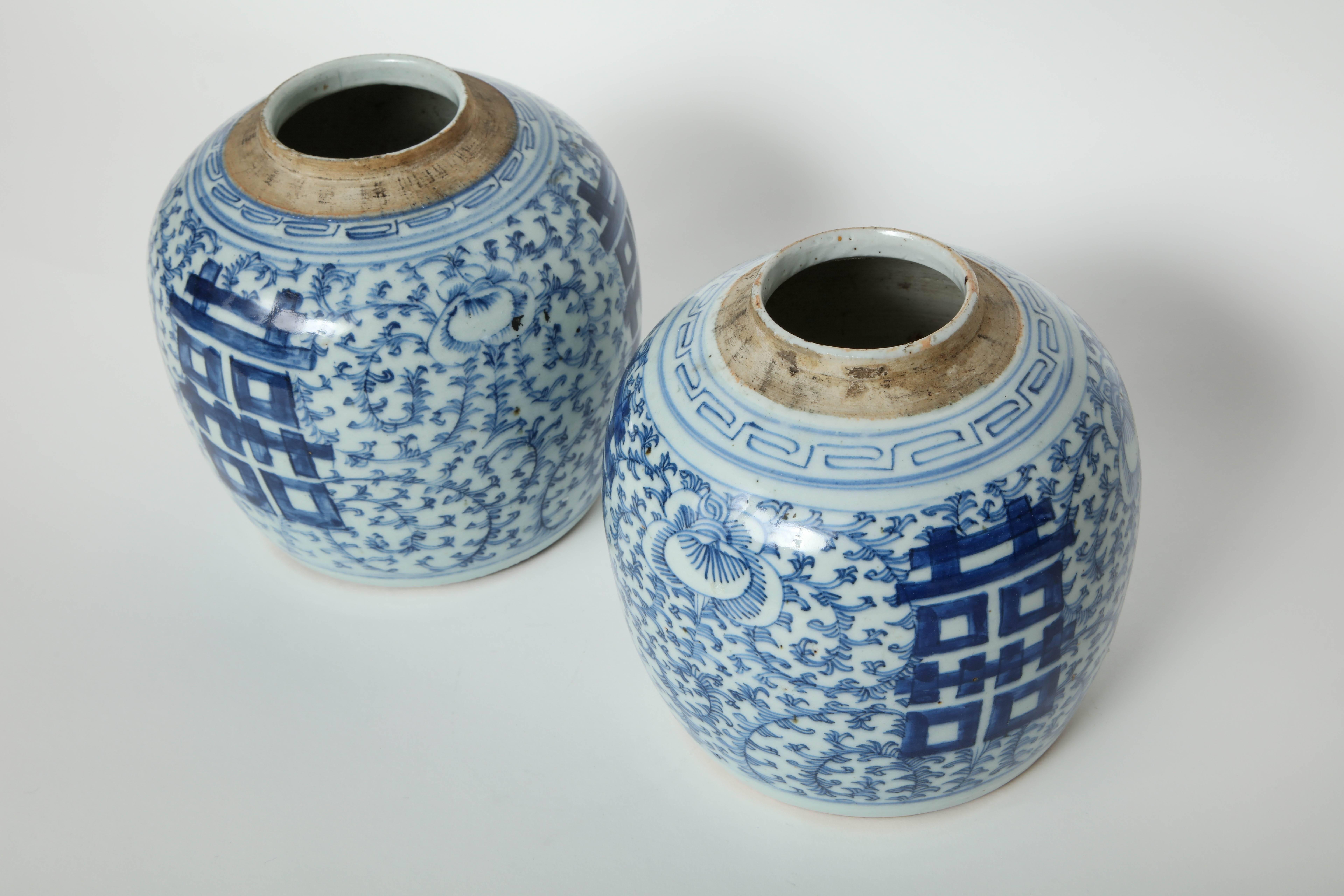 20th Century Chinese Blue/White Double Happiness Cache Pots