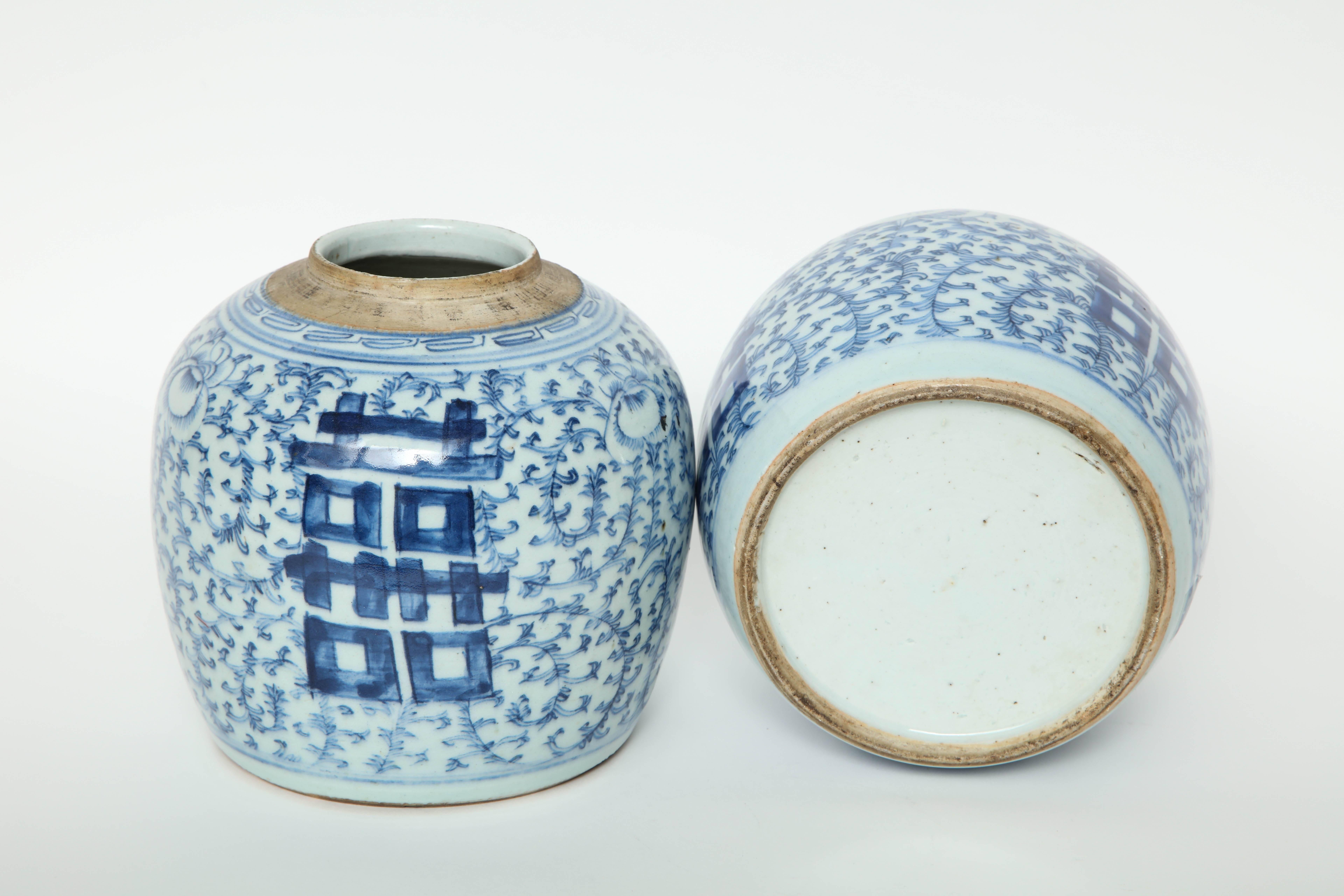 Chinese Blue/White Double Happiness Cache Pots 1