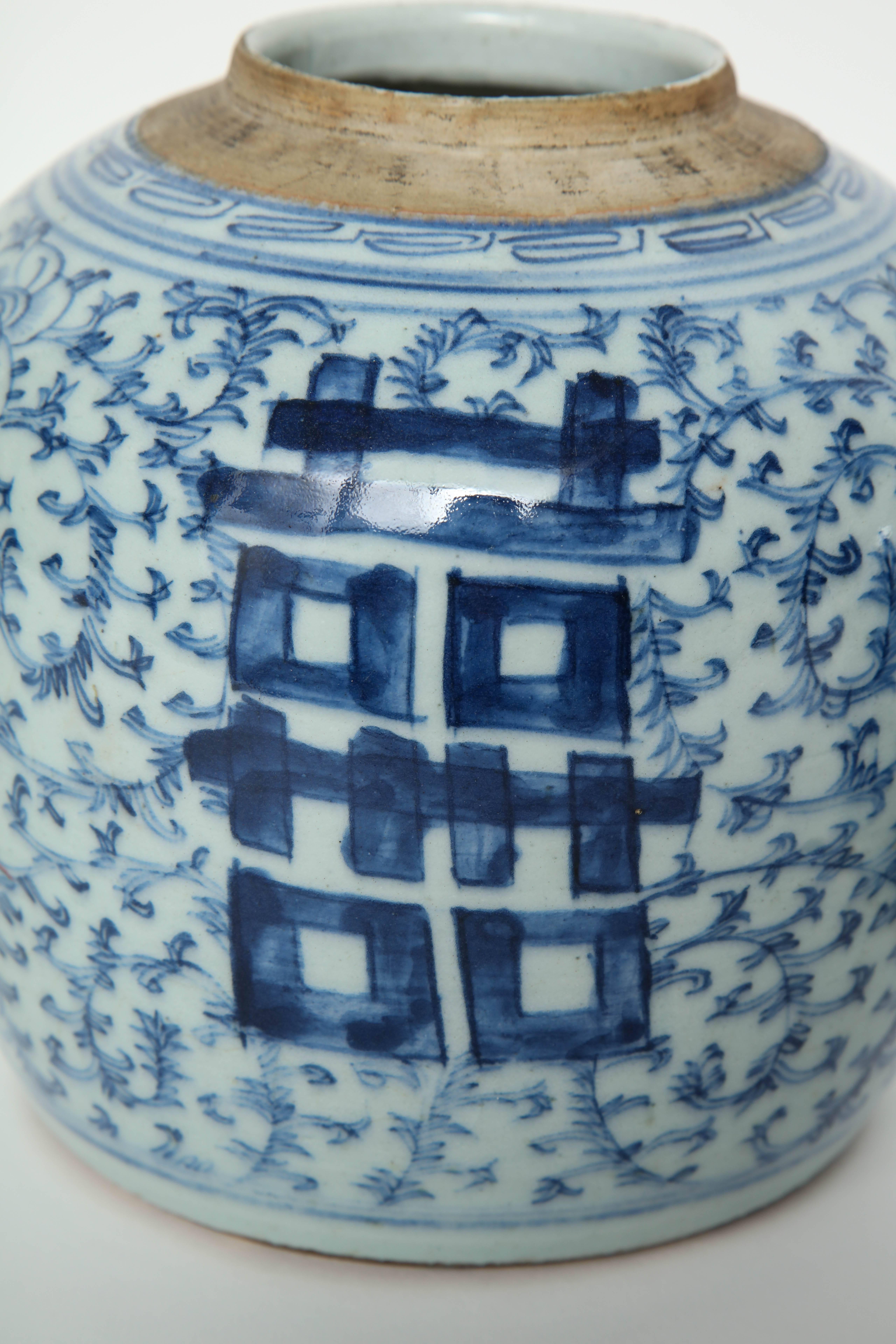 Chinese Blue/White Double Happiness Cache Pots 3