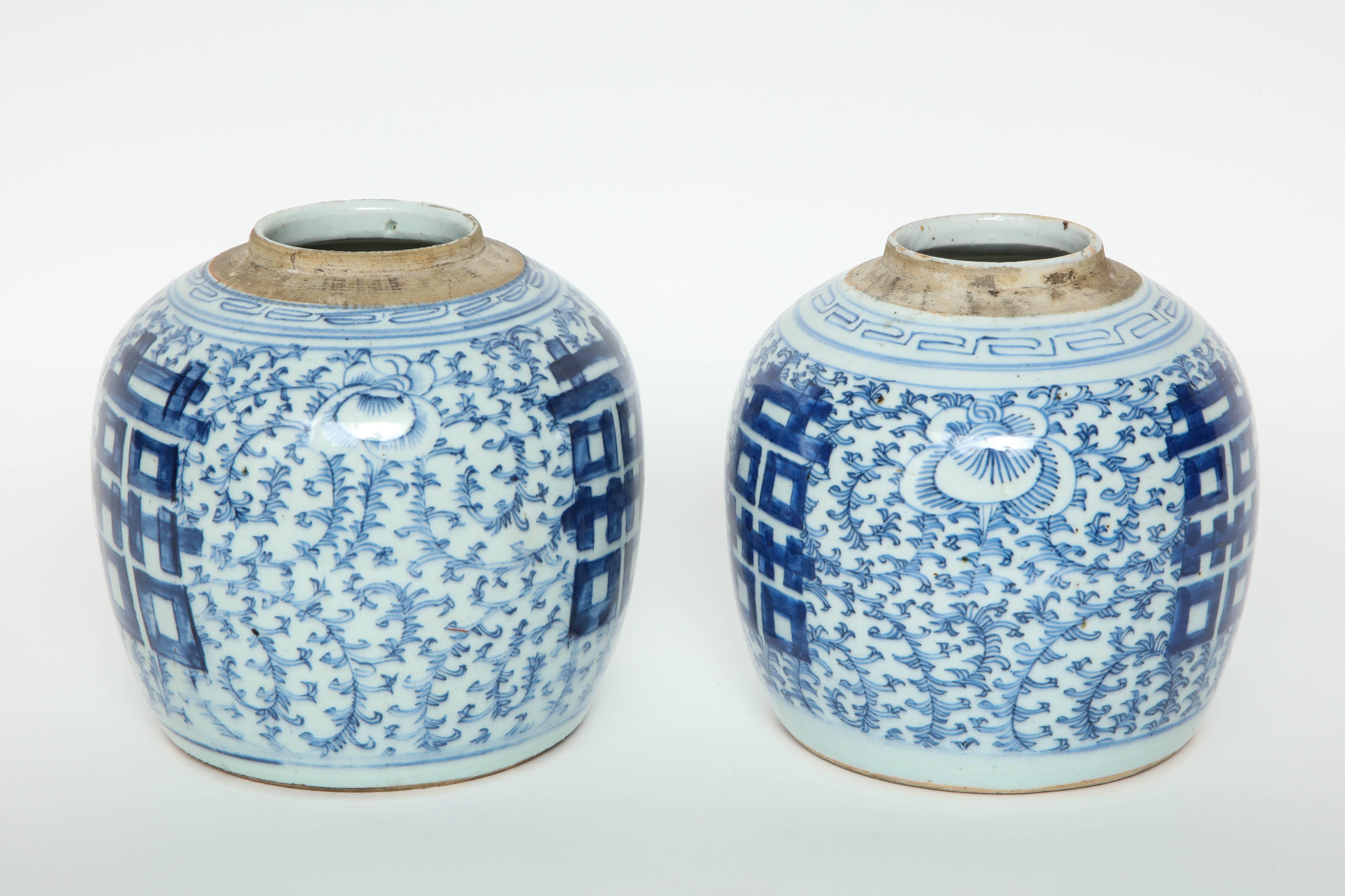 Chinese Blue/White Double Happiness Cache Pots 4